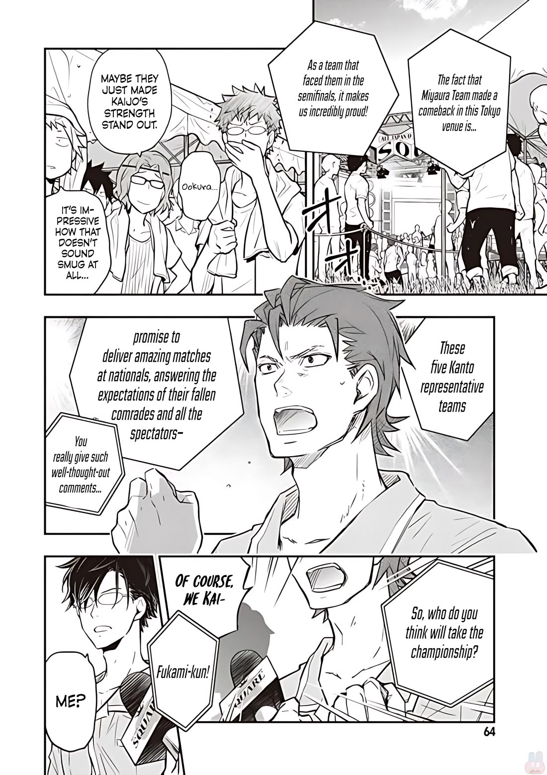 7o3x Chapter 77 page 15 - Chapter 77
