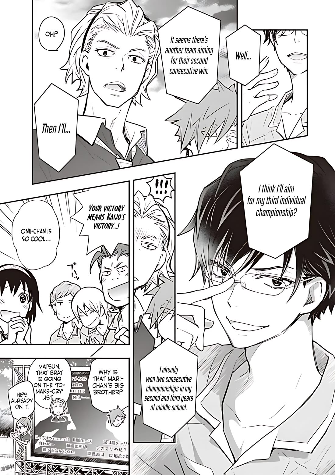 7o3x Chapter 77 page 16 - Chapter 77