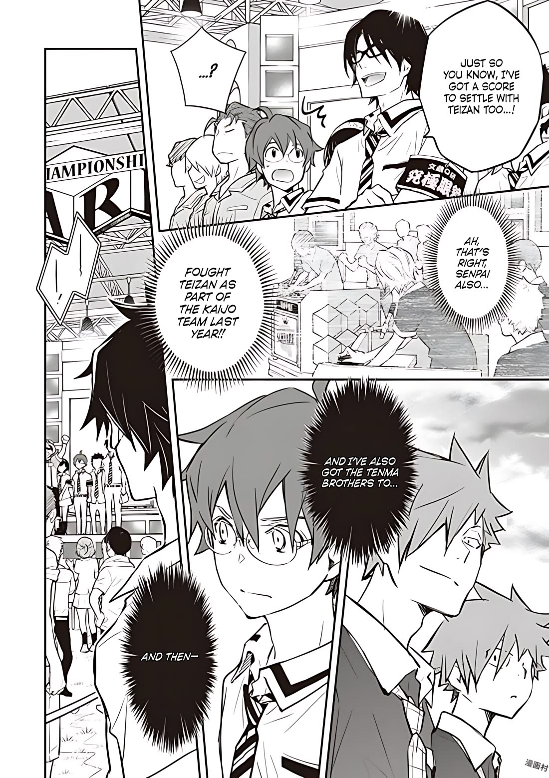 7o3x Chapter 77 page 17 - Chapter 77