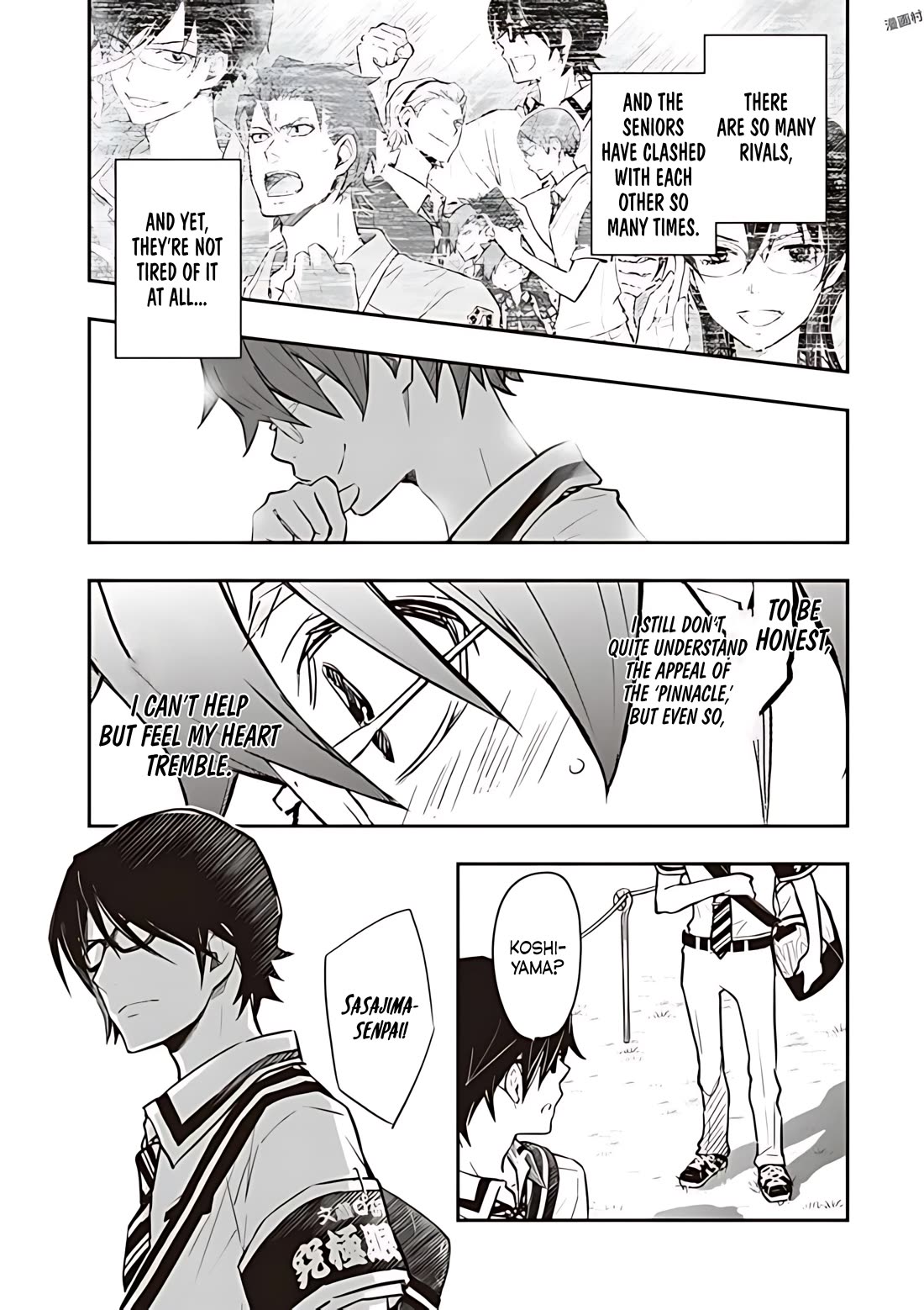 7o3x Chapter 77 page 22 - Chapter 77