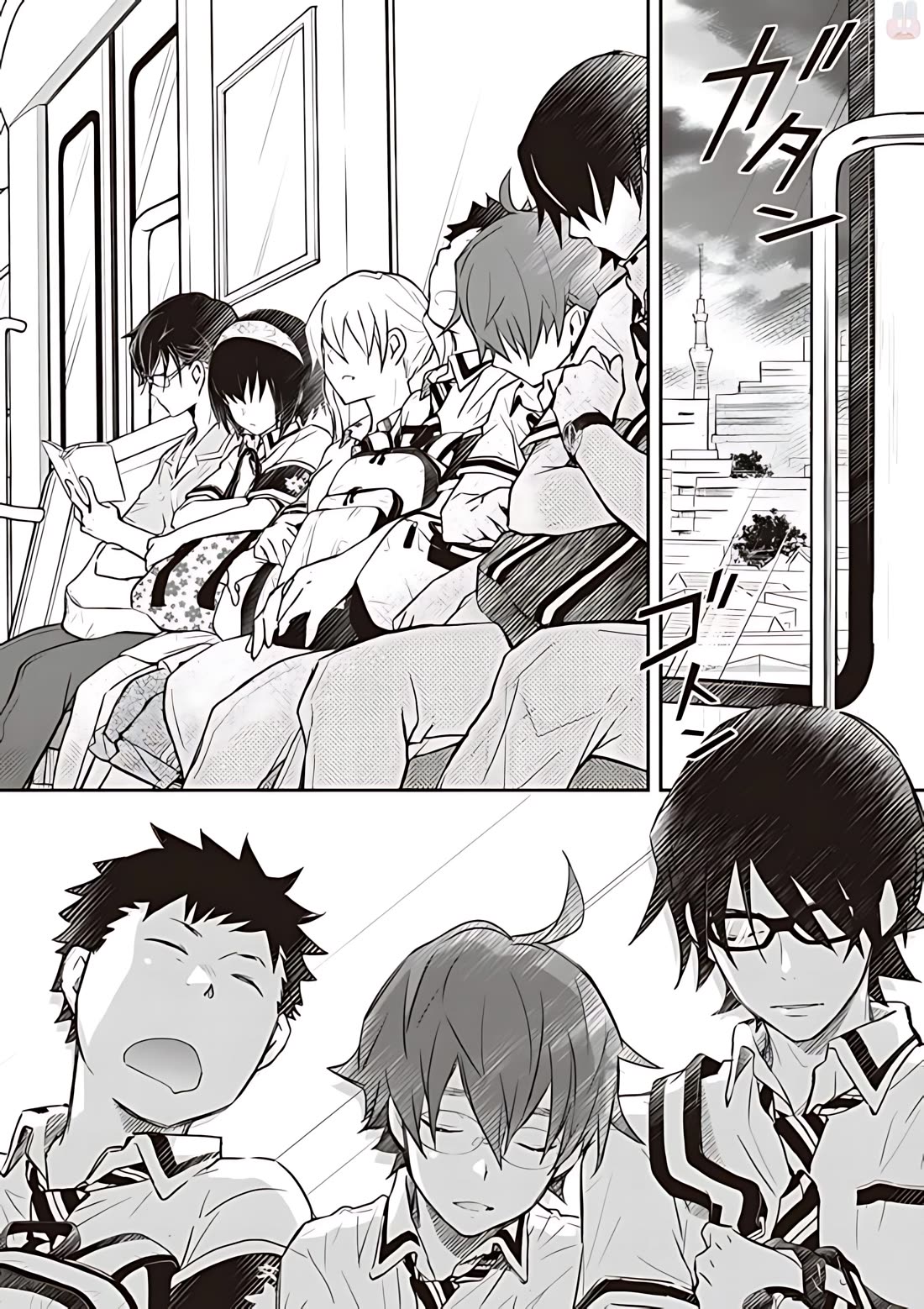 7o3x Chapter 77 page 25 - Chapter 77