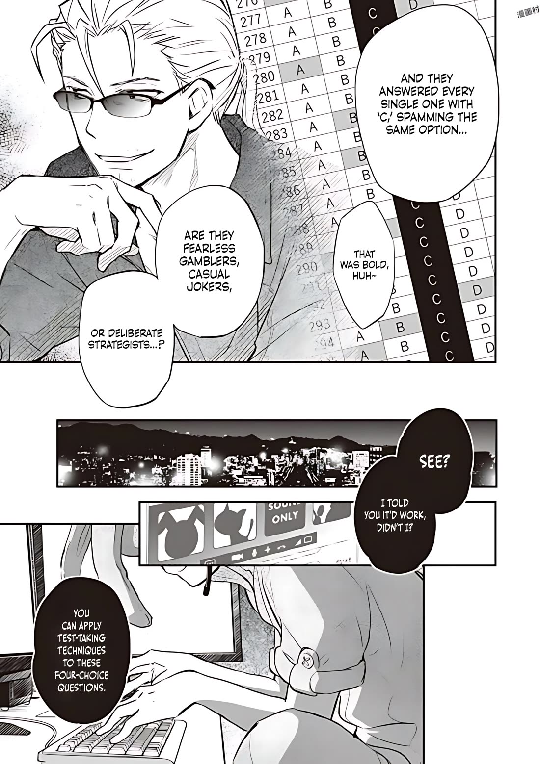 7o3x Chapter 77 page 28 - Chapter 77