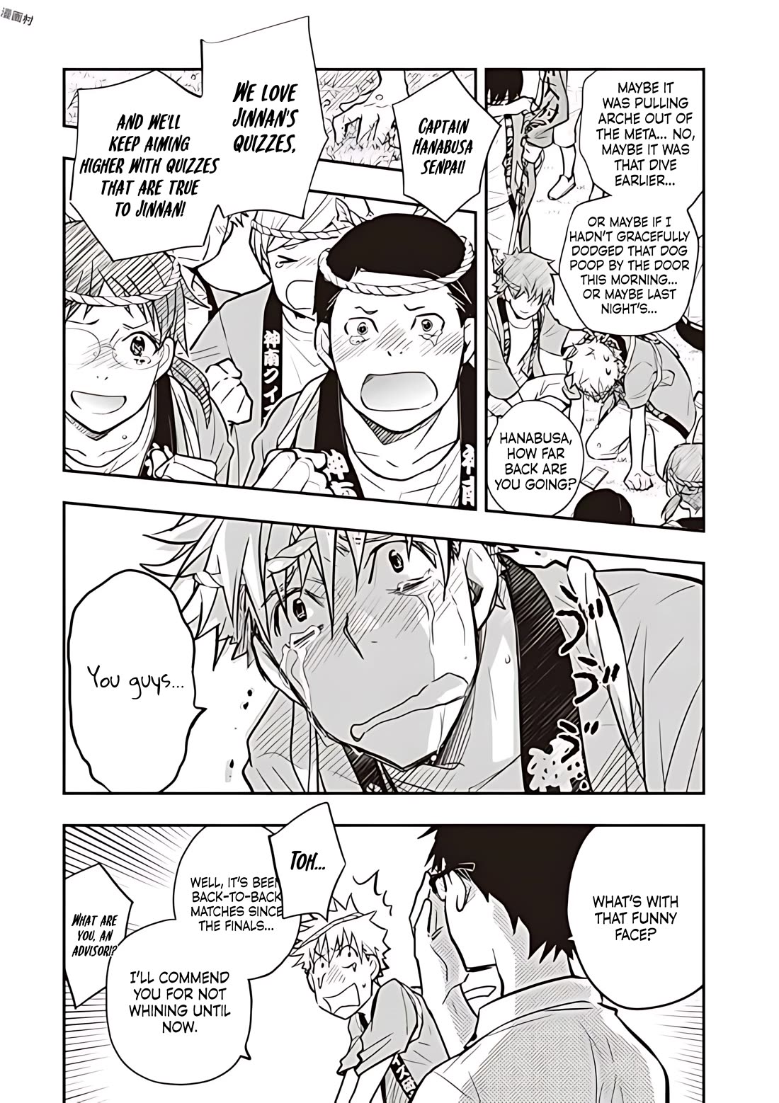 7o3x Chapter 77 page 7 - Chapter 77