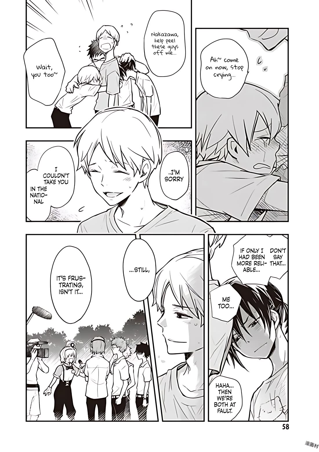 7o3x Chapter 77 page 9 - Chapter 77
