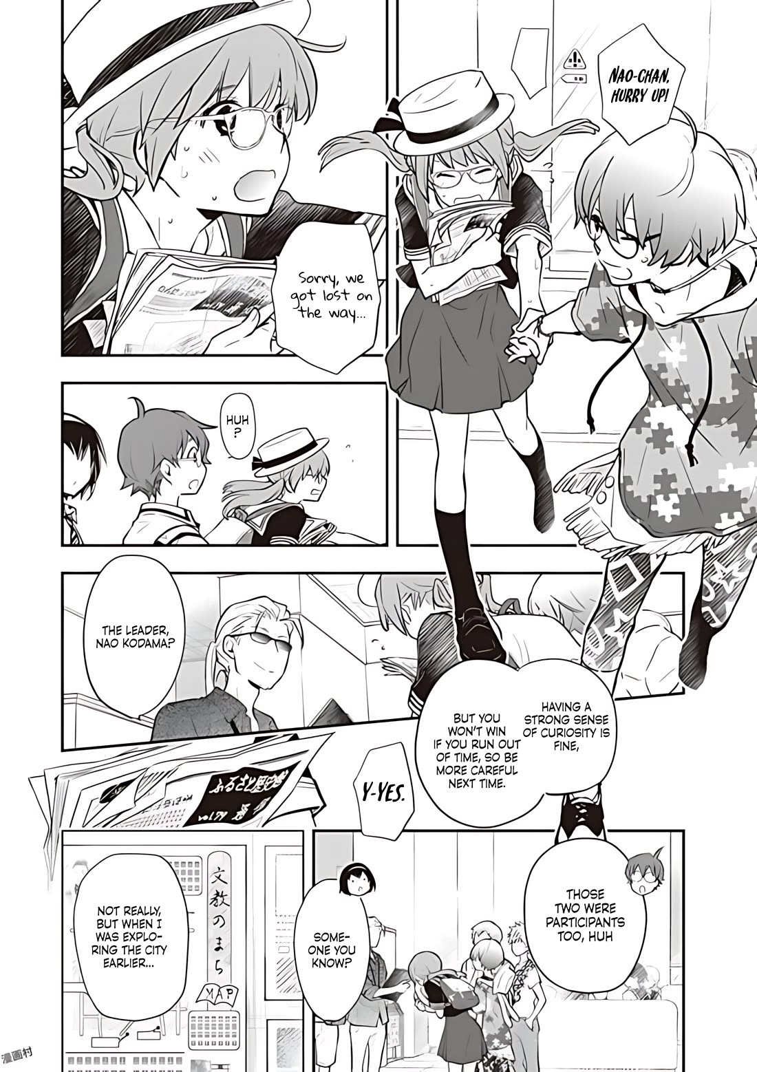 7o3x Chapter 78 page 12 - Chapter 78