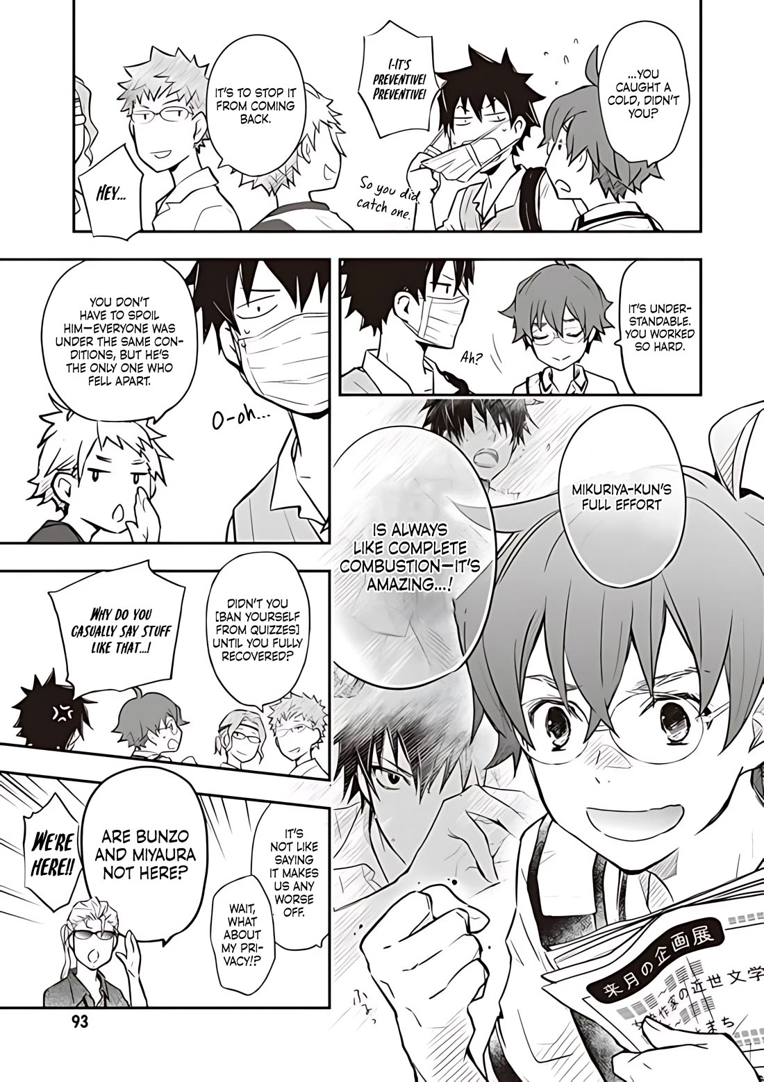 7o3x Chapter 78 page 15 - Chapter 78