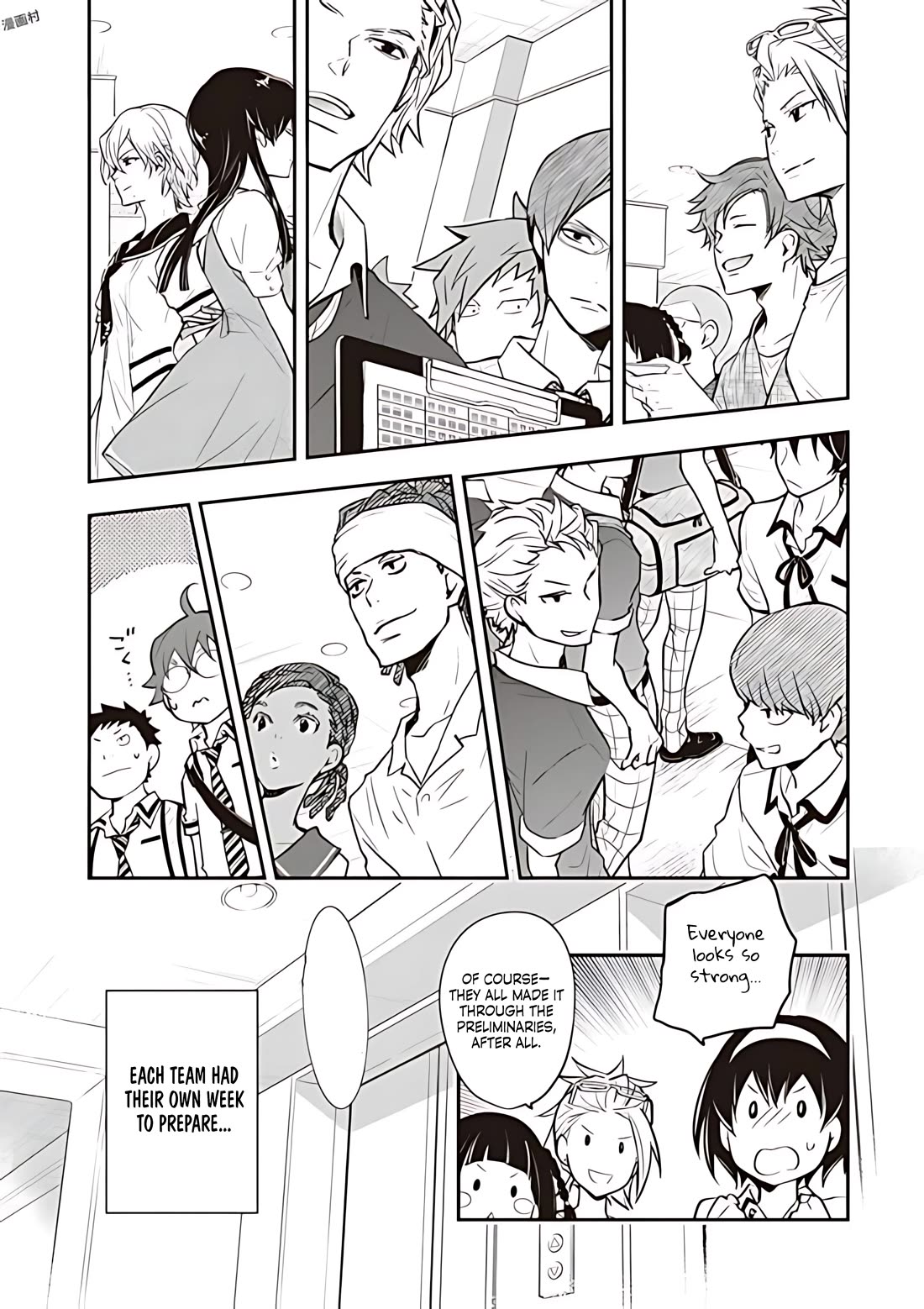 7o3x Chapter 78 page 17 - Chapter 78