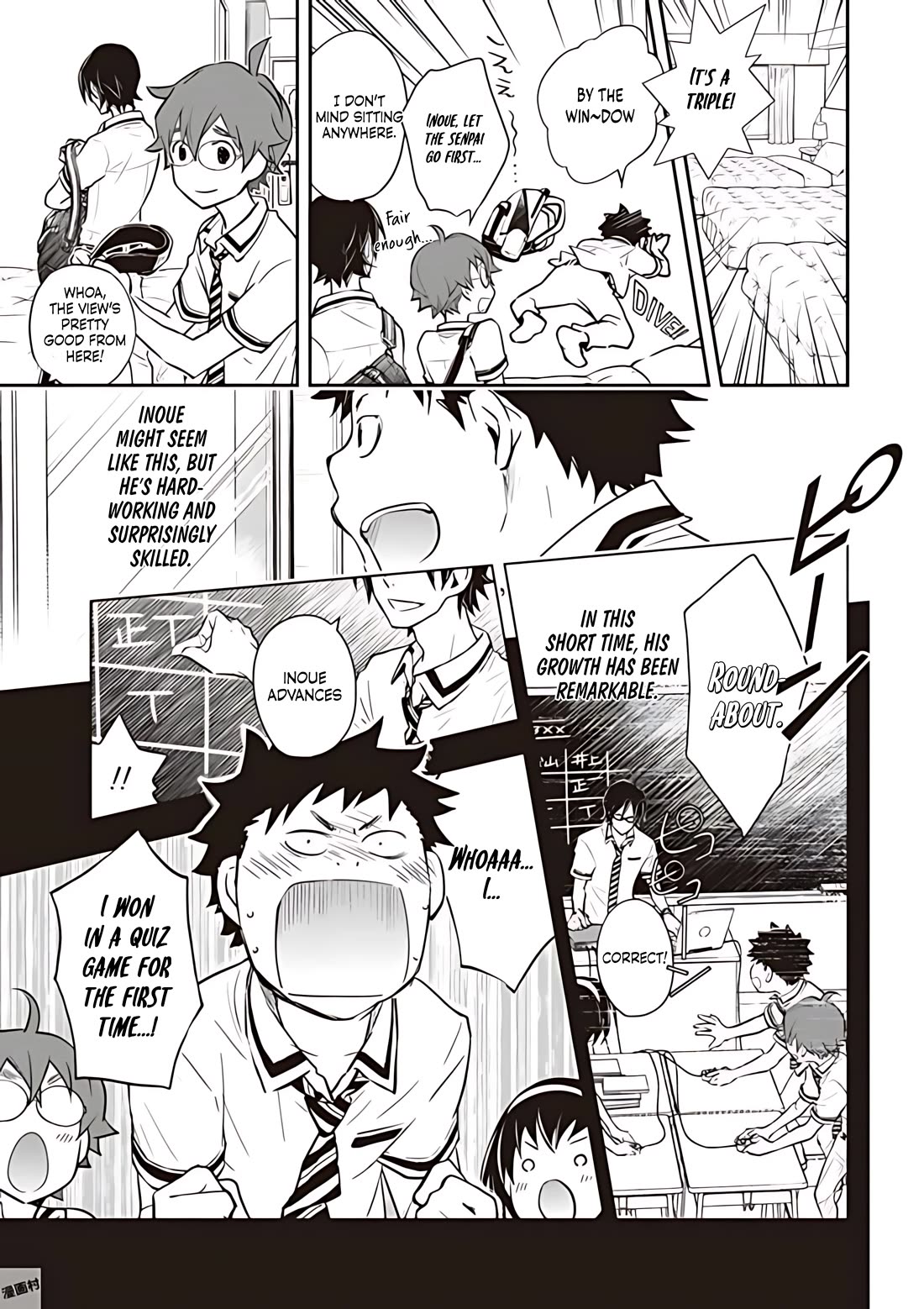 7o3x Chapter 78 page 19 - Chapter 78