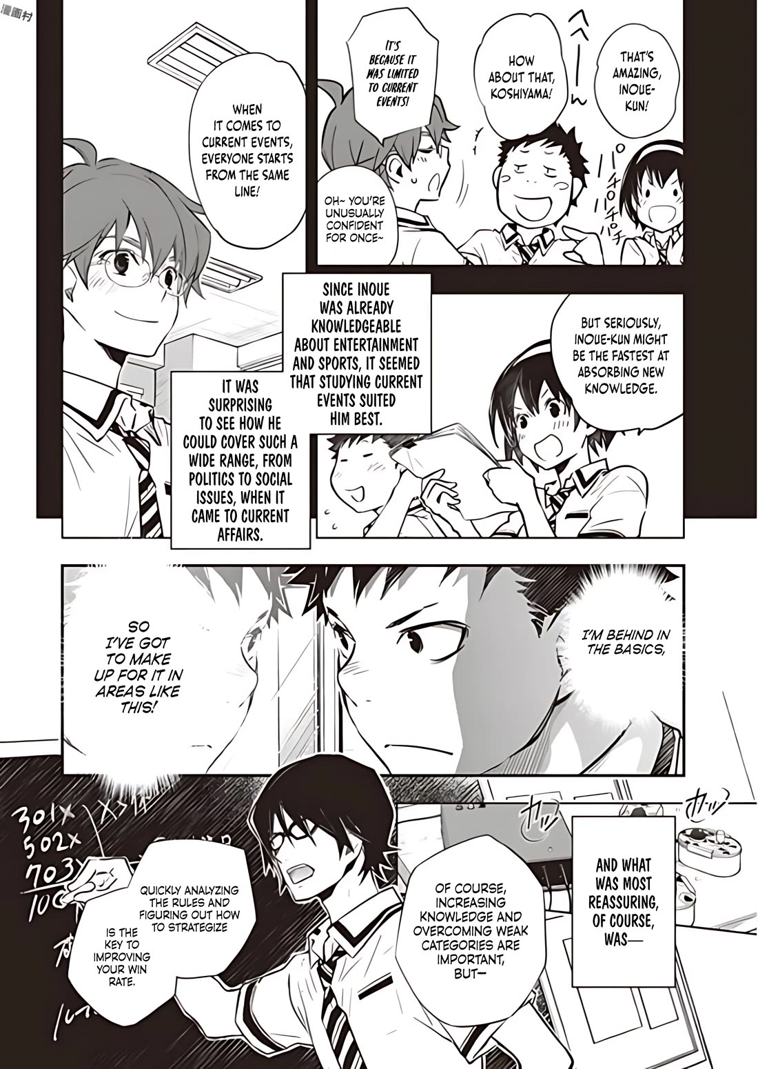7o3x Chapter 78 page 20 - Chapter 78