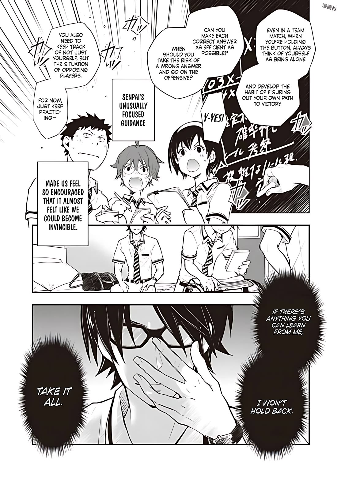 7o3x Chapter 78 page 21 - Chapter 78
