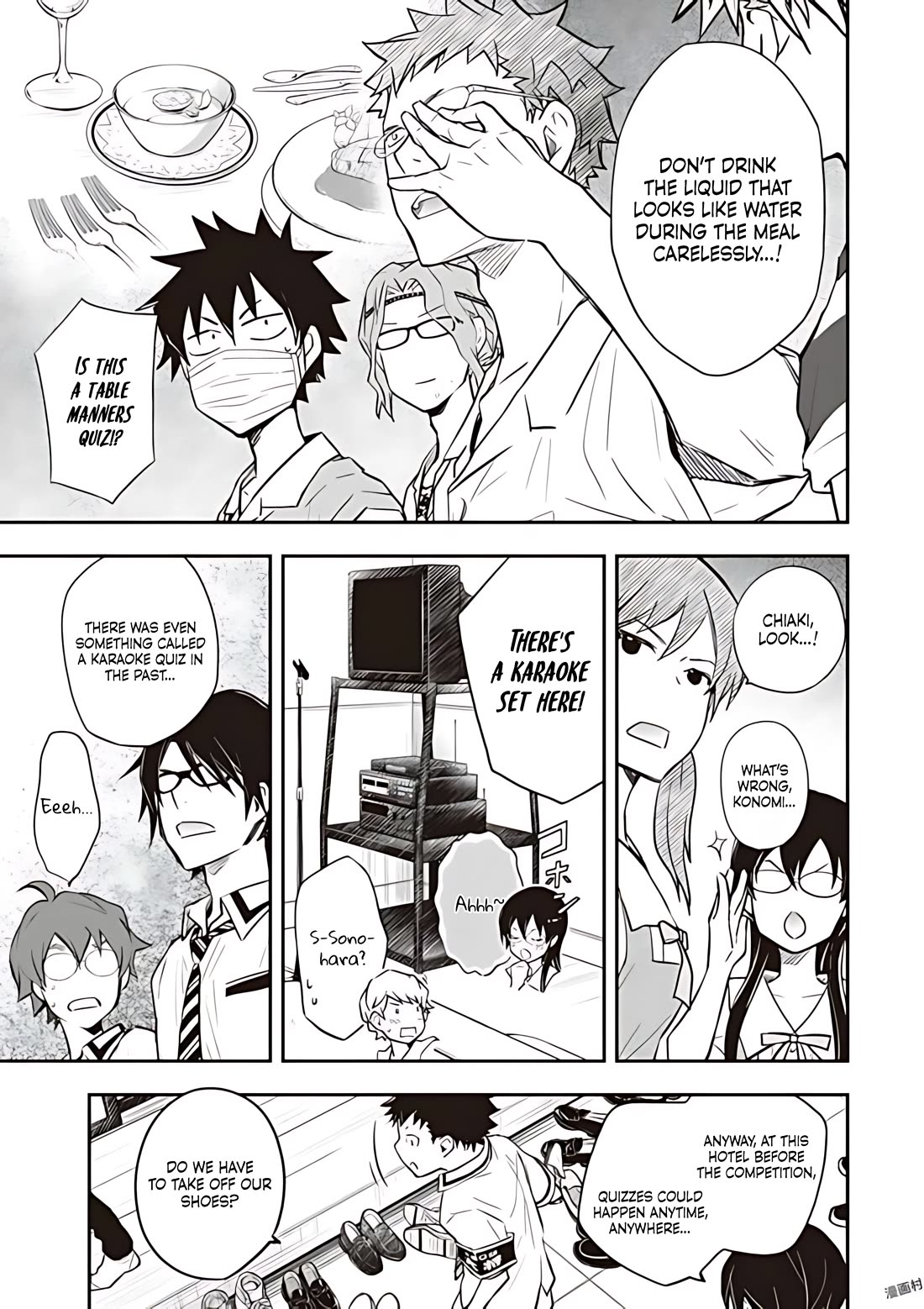 7o3x Chapter 78 page 23 - Chapter 78