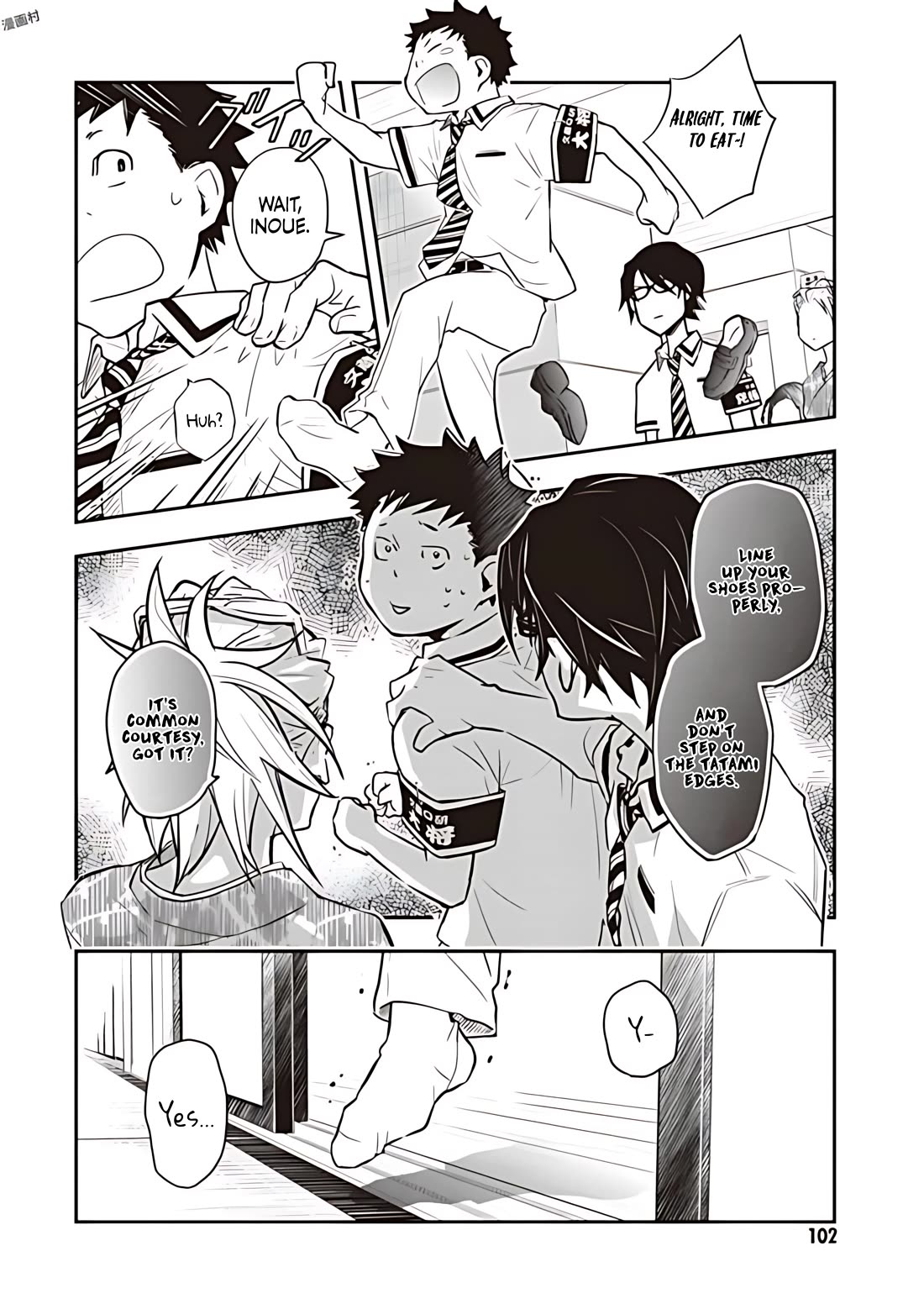 7o3x Chapter 78 page 24 - Chapter 78