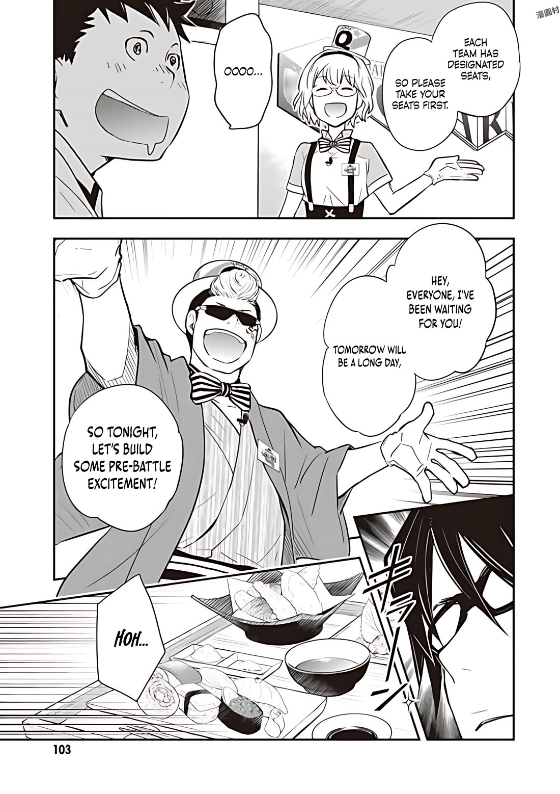 7o3x Chapter 78 page 25 - Chapter 78