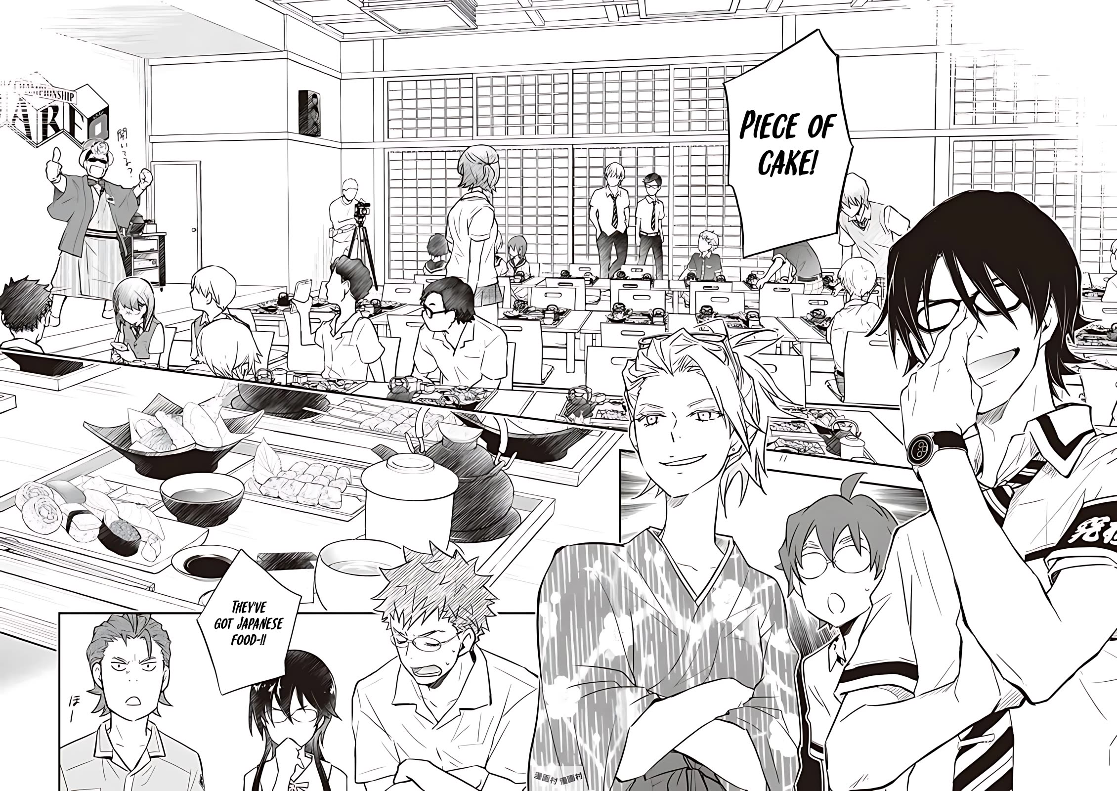 7o3x Chapter 78 page 26 - Chapter 78