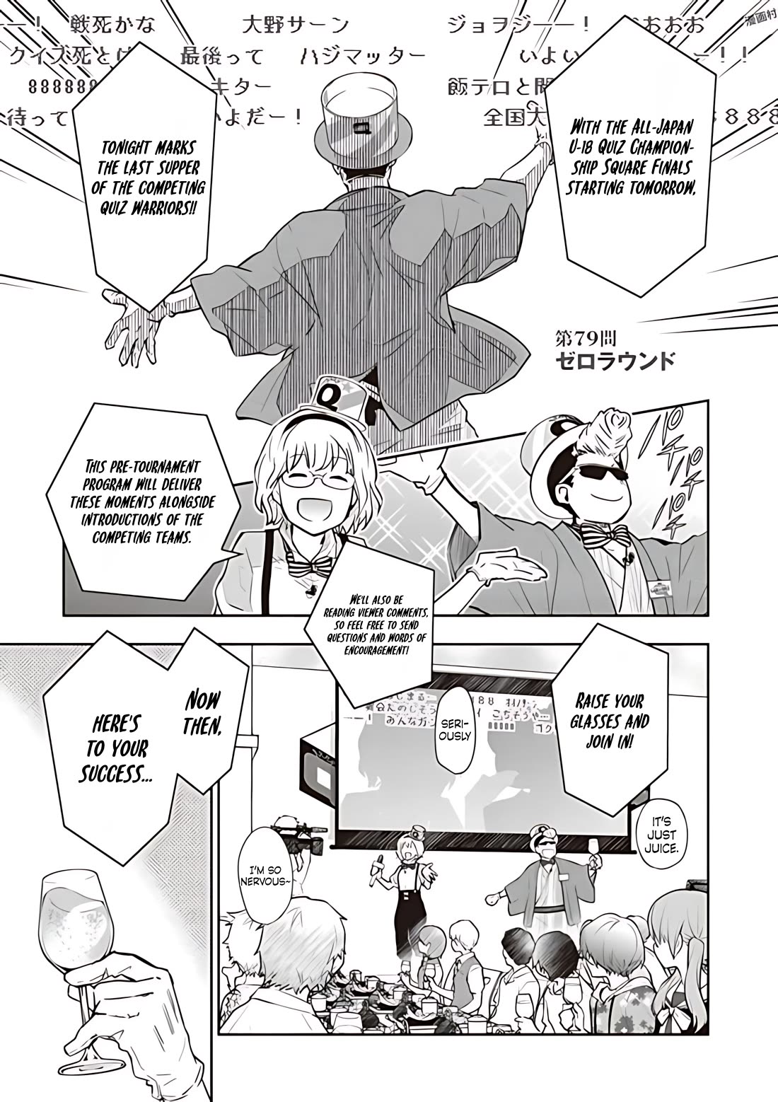 7o3x Chapter 78 page 27 - Chapter 78
