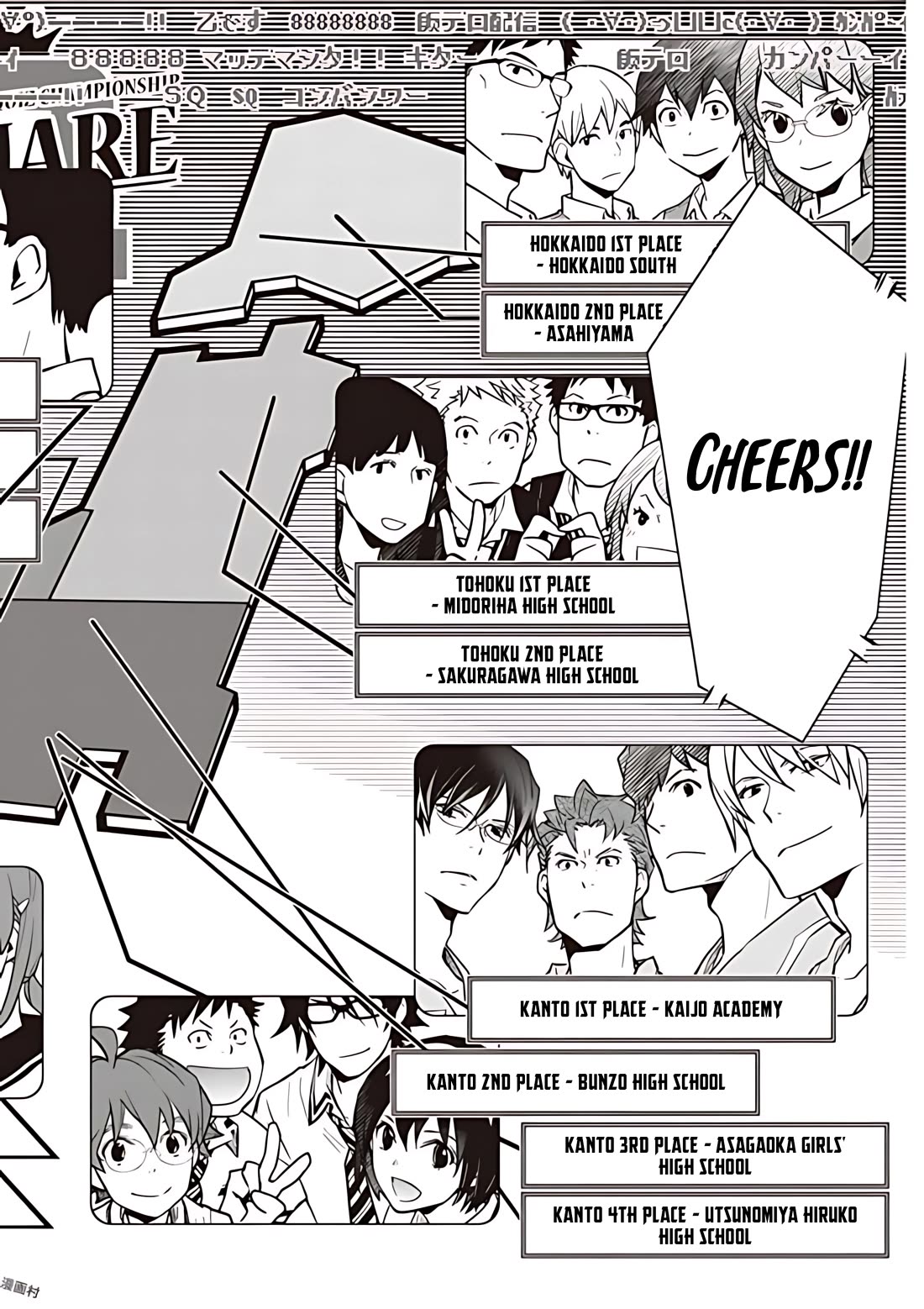 7o3x Chapter 78 page 28 - Chapter 78