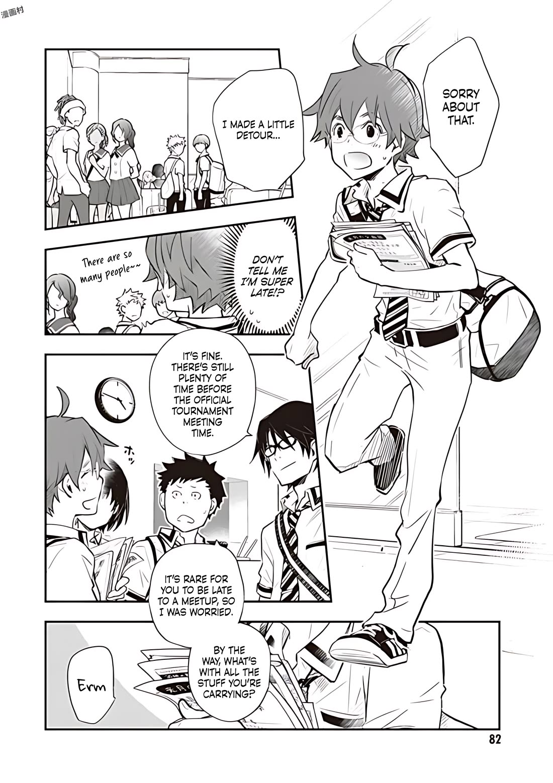 7o3x Chapter 78 page 4 - Chapter 78