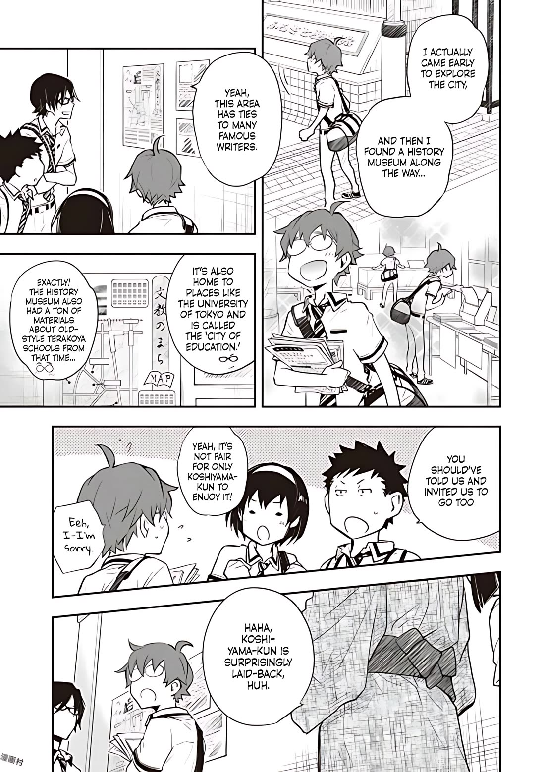 7o3x Chapter 78 page 5 - Chapter 78