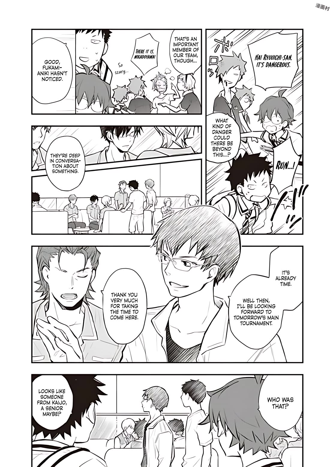 7o3x Chapter 78 page 7 - Chapter 78