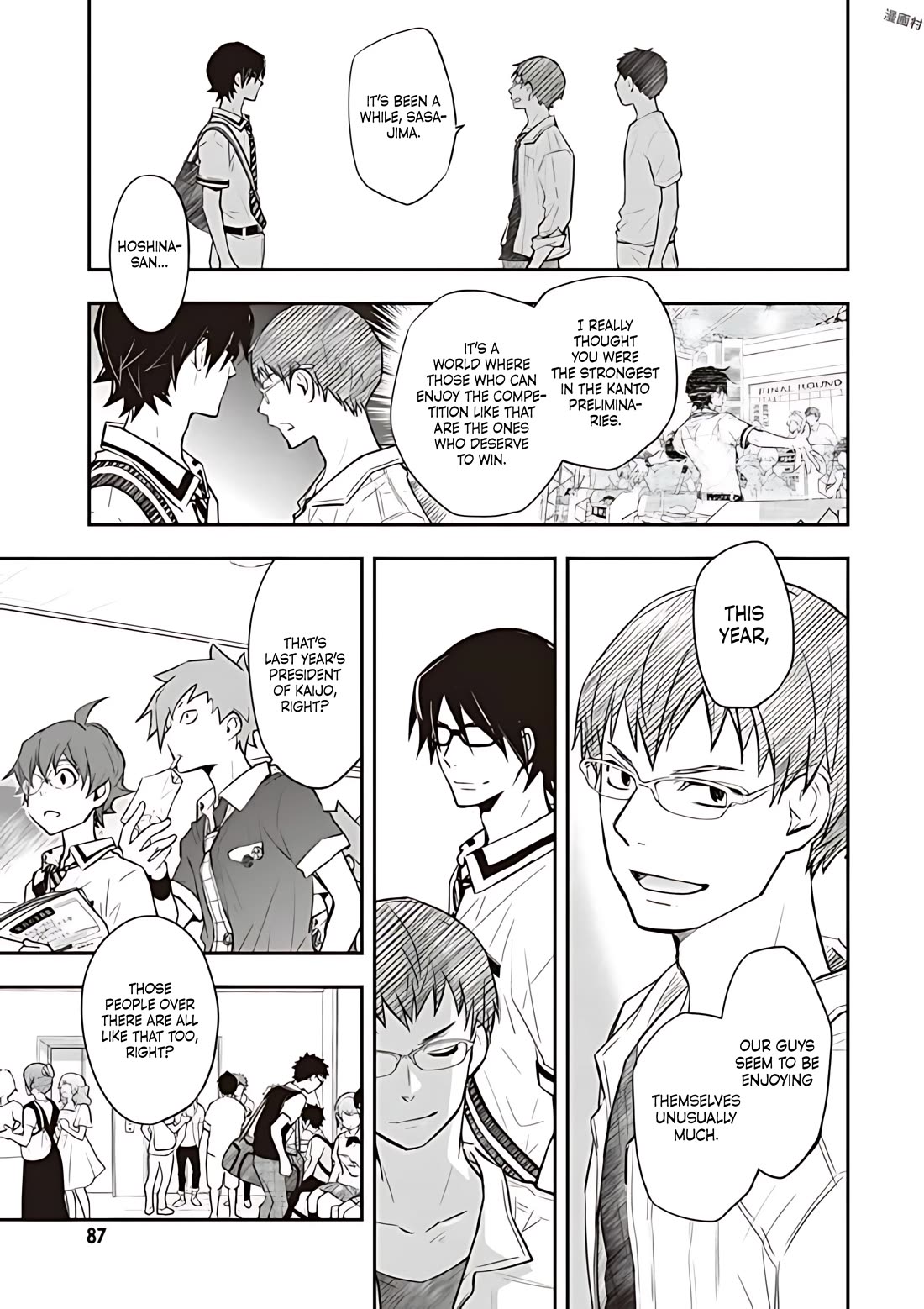 7o3x Chapter 78 page 9 - Chapter 78