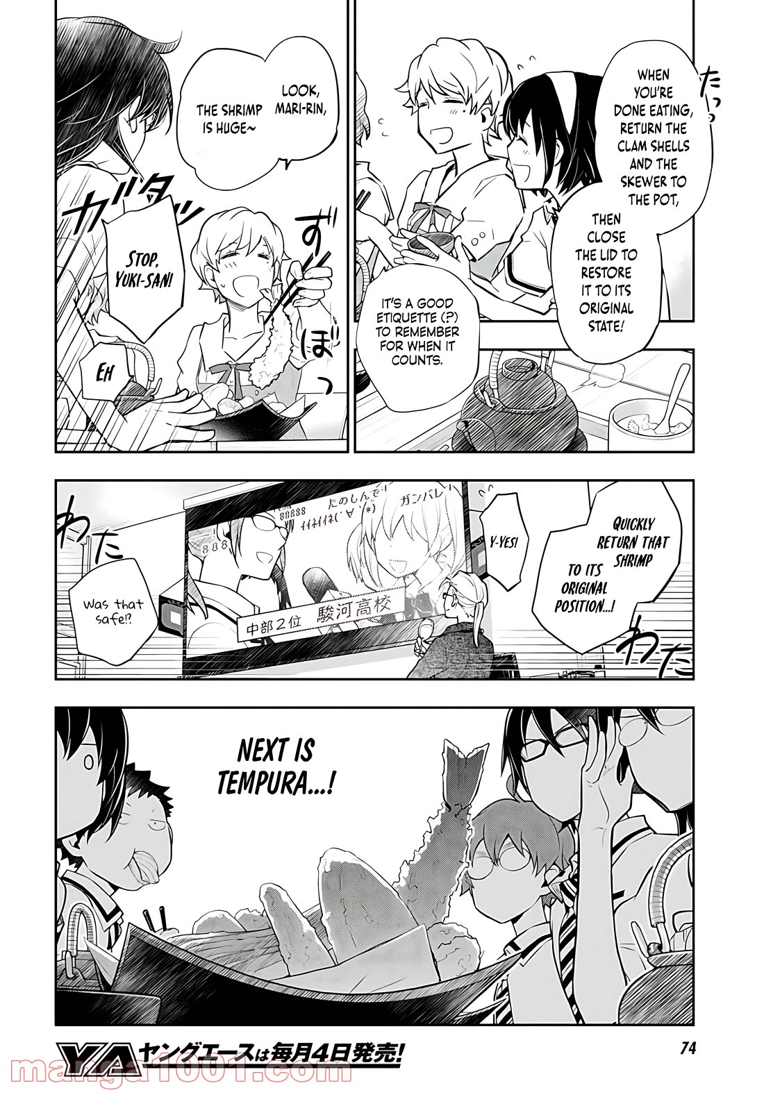 7o3x Chapter 79 page 10 - Chapter 79