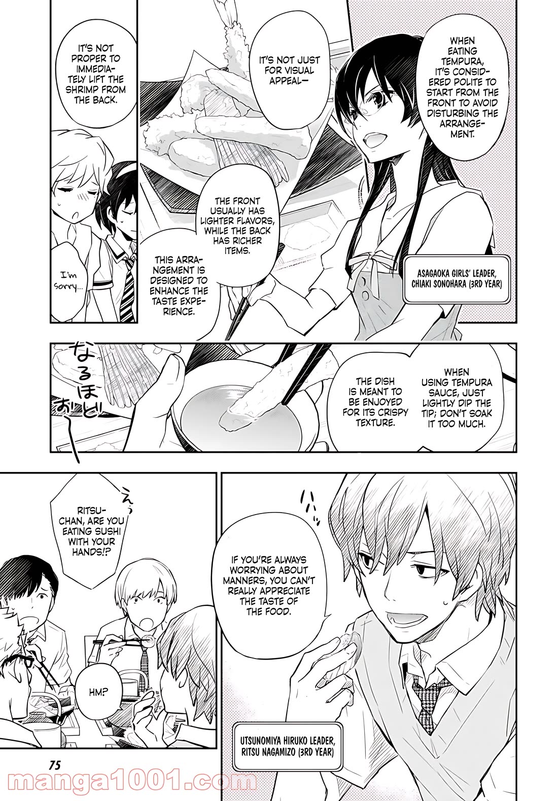 7o3x Chapter 79 page 11 - Chapter 79