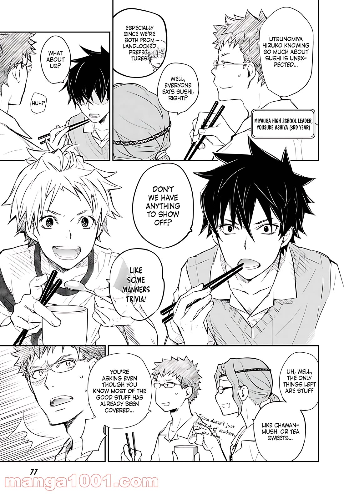 7o3x Chapter 79 page 13 - Chapter 79