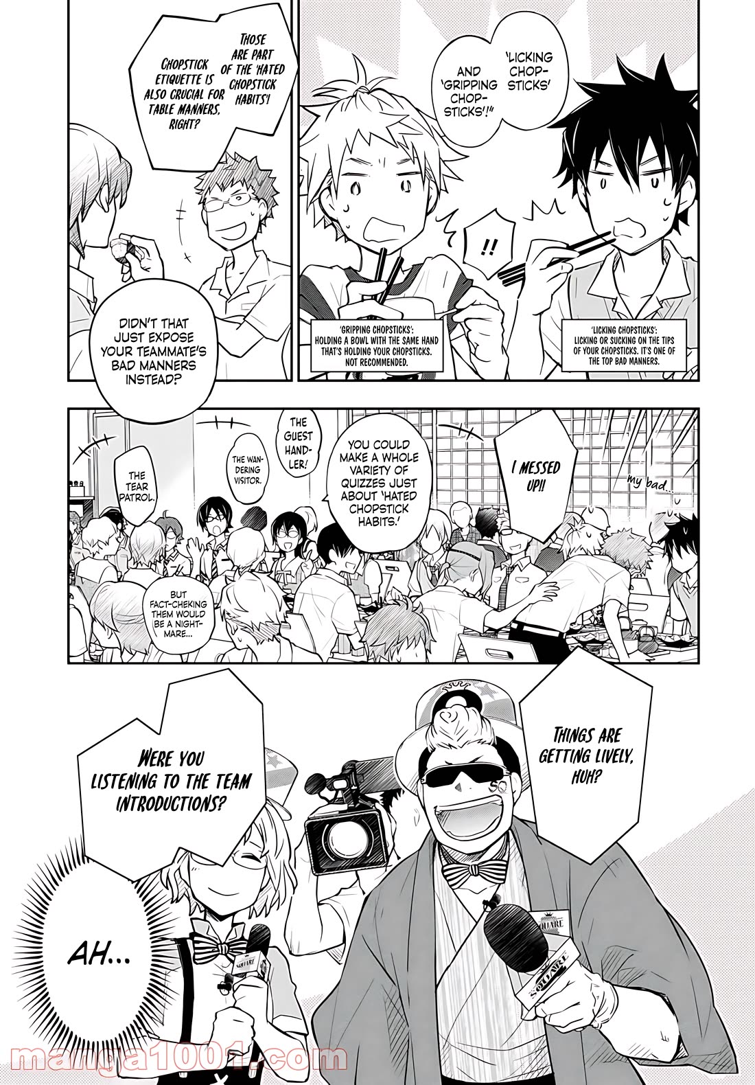 7o3x Chapter 79 page 15 - Chapter 79