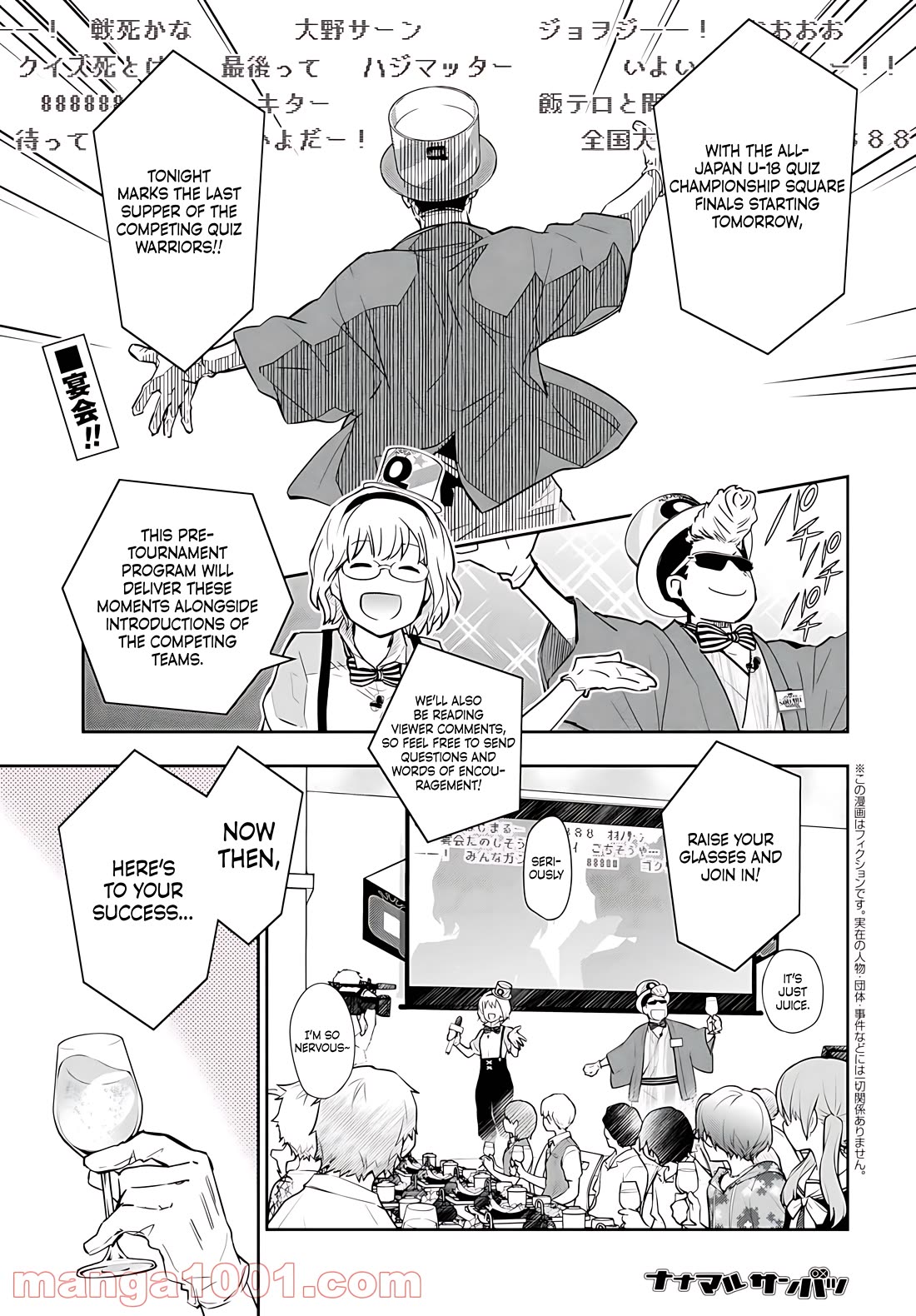 7o3x Chapter 79 page 2 - Chapter 79