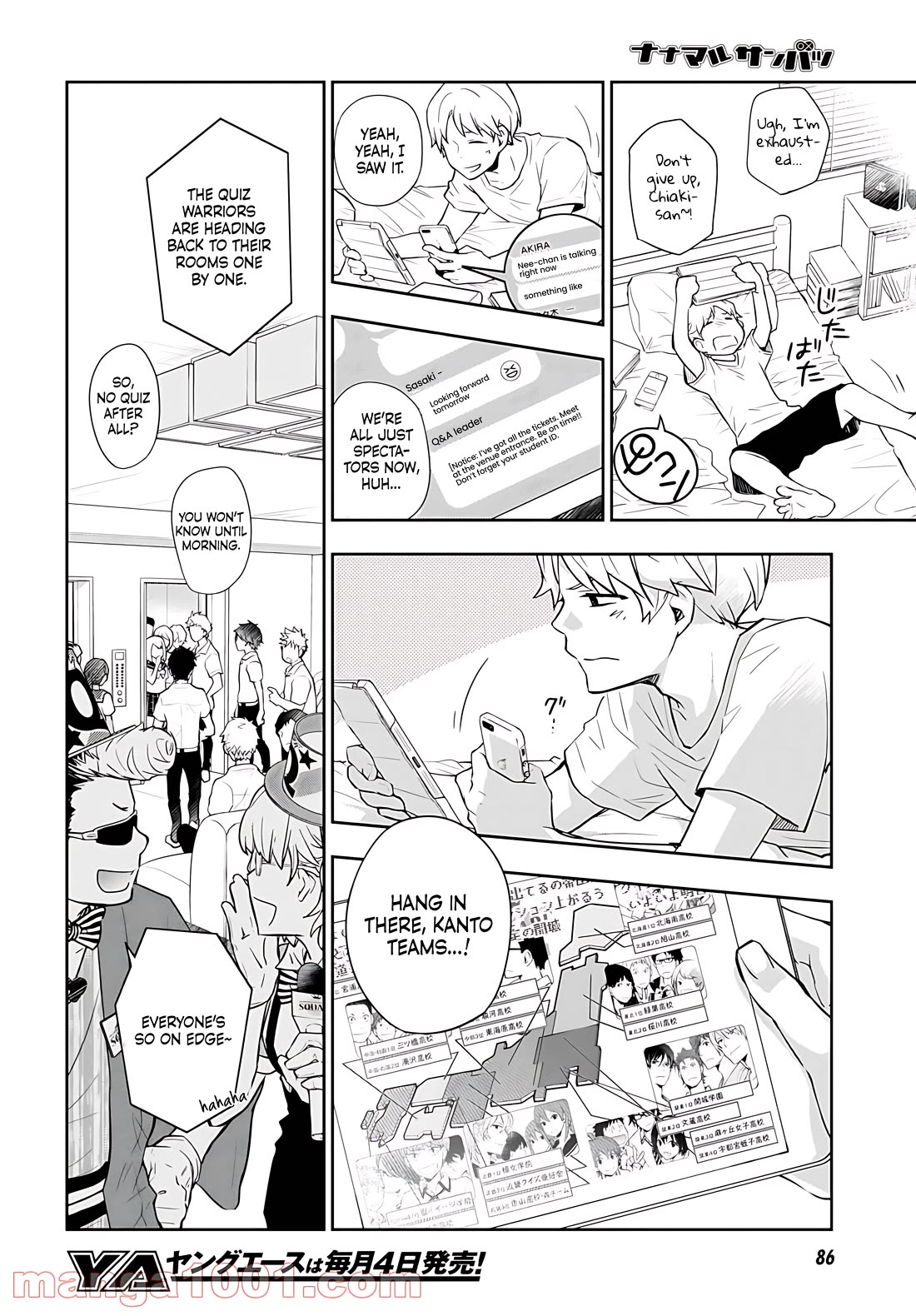 7o3x Chapter 79 page 22 - Chapter 79