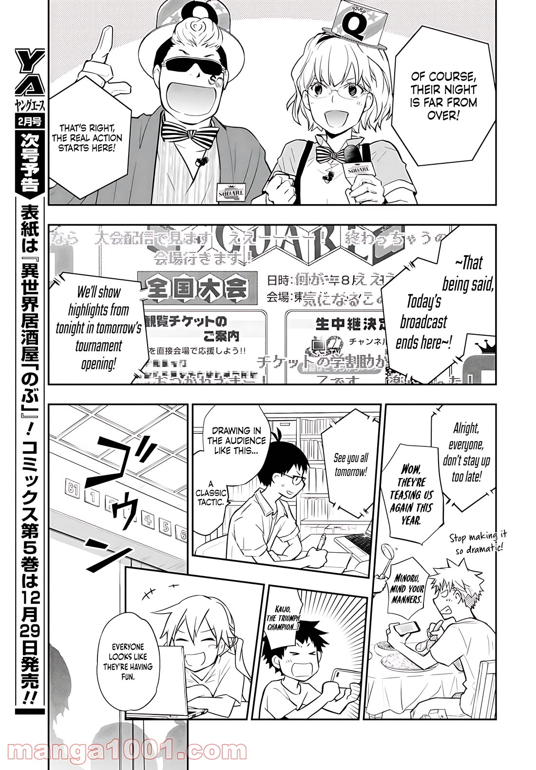 7o3x Chapter 79 page 23 - Chapter 79