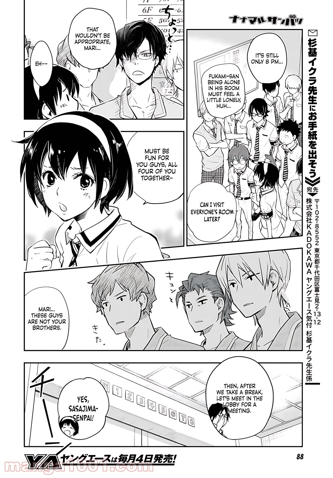 7o3x Chapter 79 page 24 - Chapter 79
