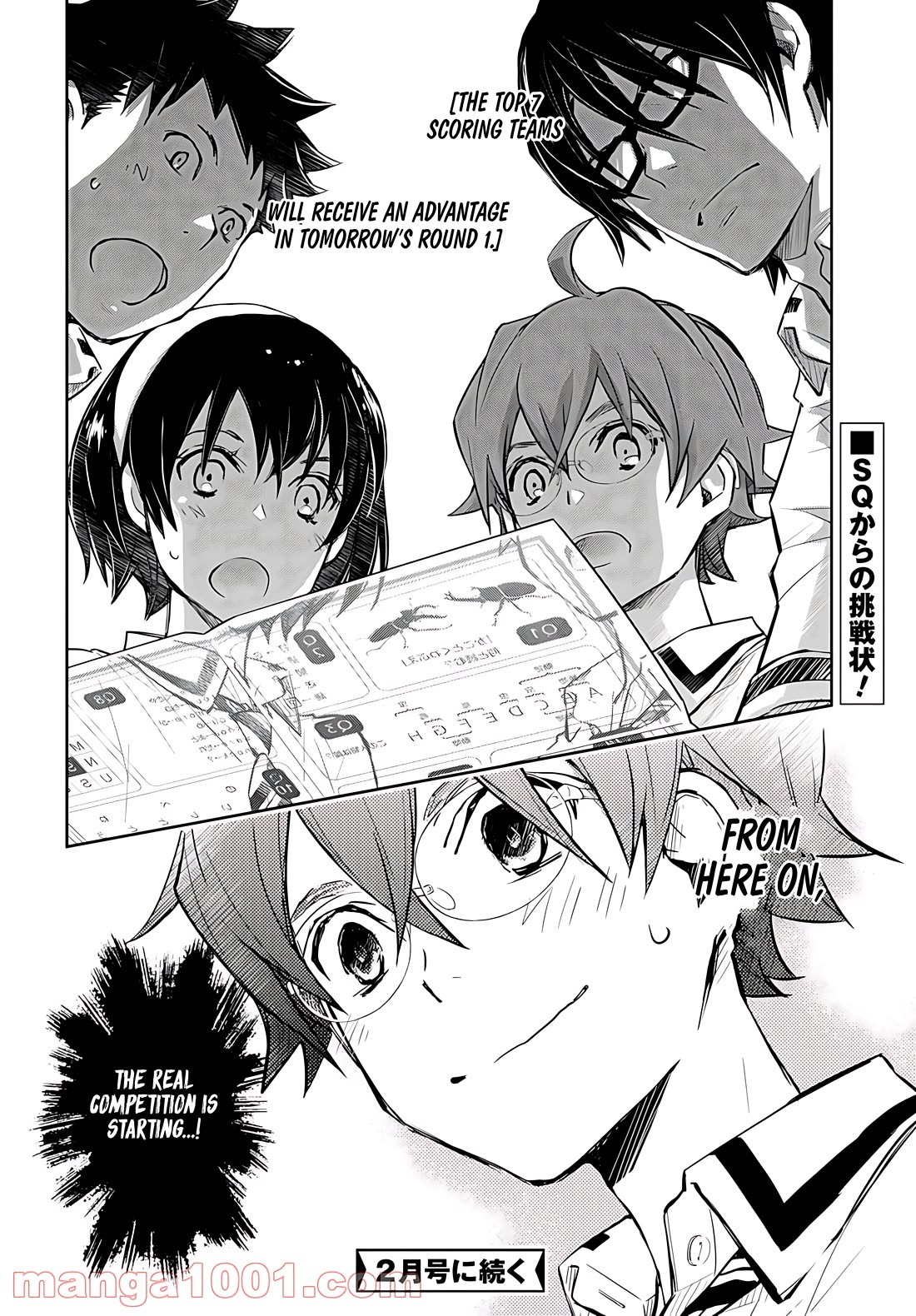 7o3x Chapter 79 page 27 - Chapter 79