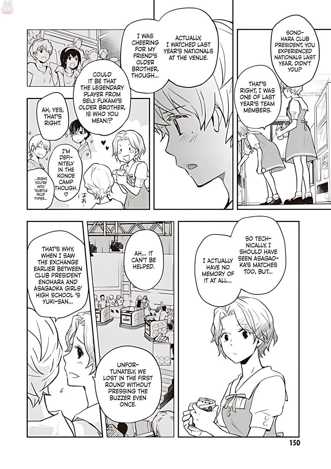 7o3x Chapter 80 page 15 - Chapter 80
