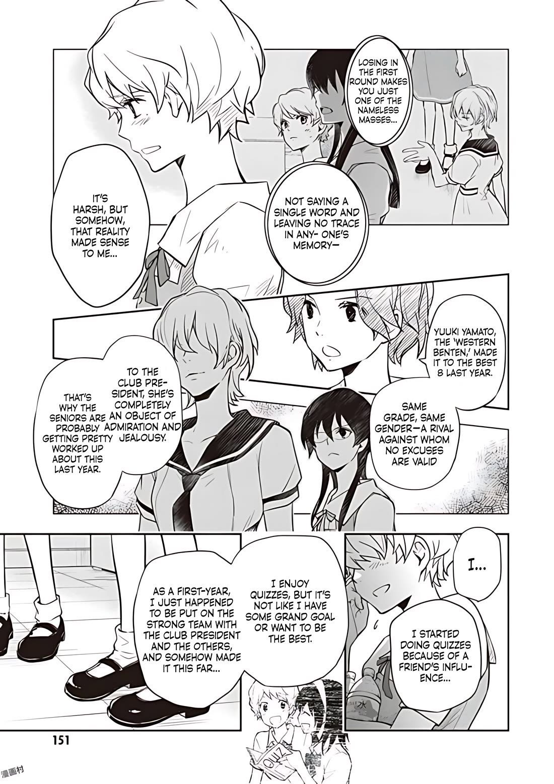 7o3x Chapter 80 page 16 - Chapter 80