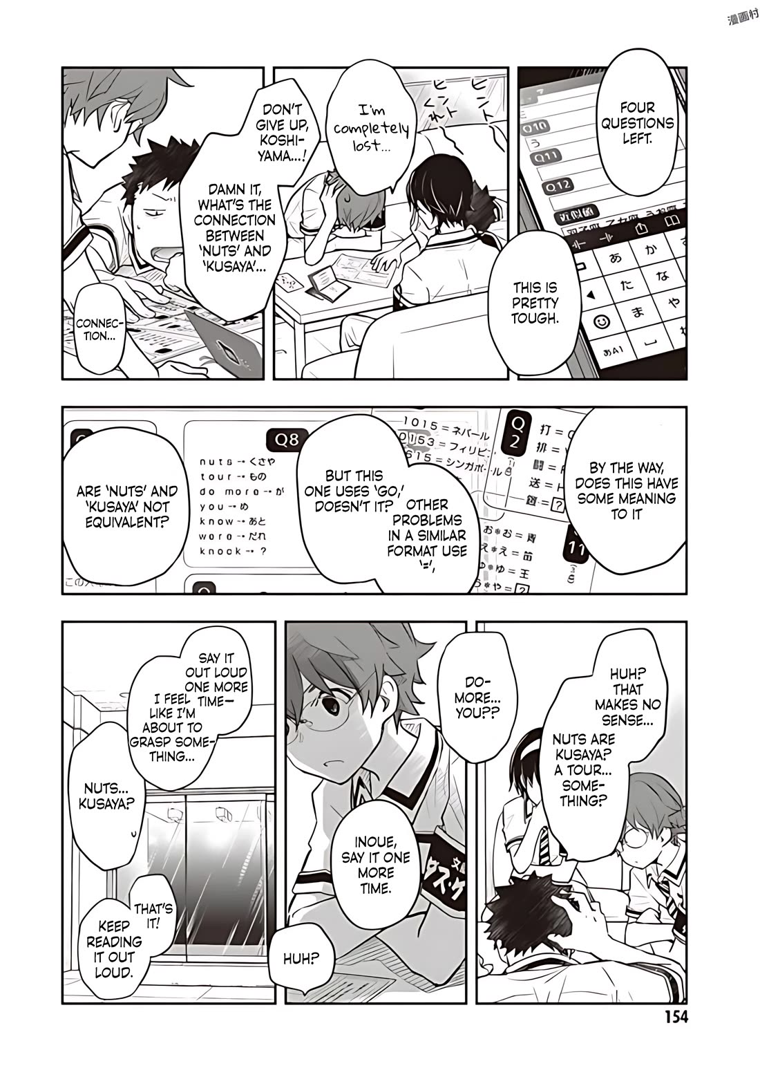 7o3x Chapter 80 page 19 - Chapter 80