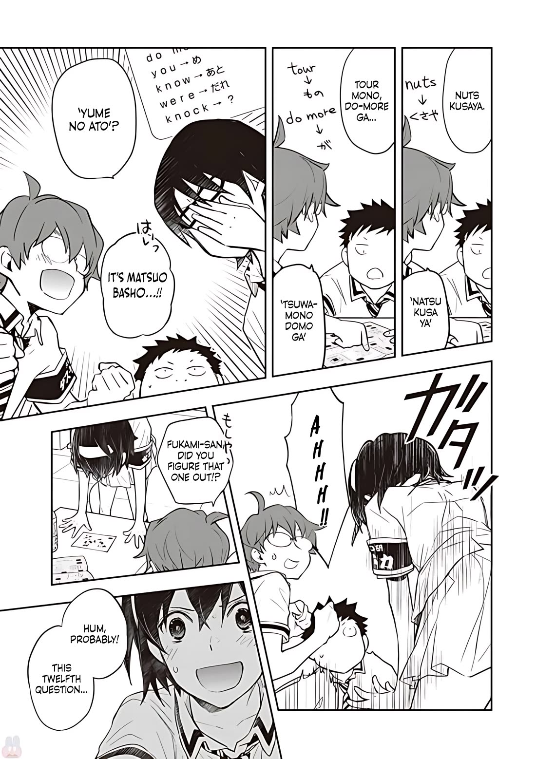 7o3x Chapter 80 page 20 - Chapter 80