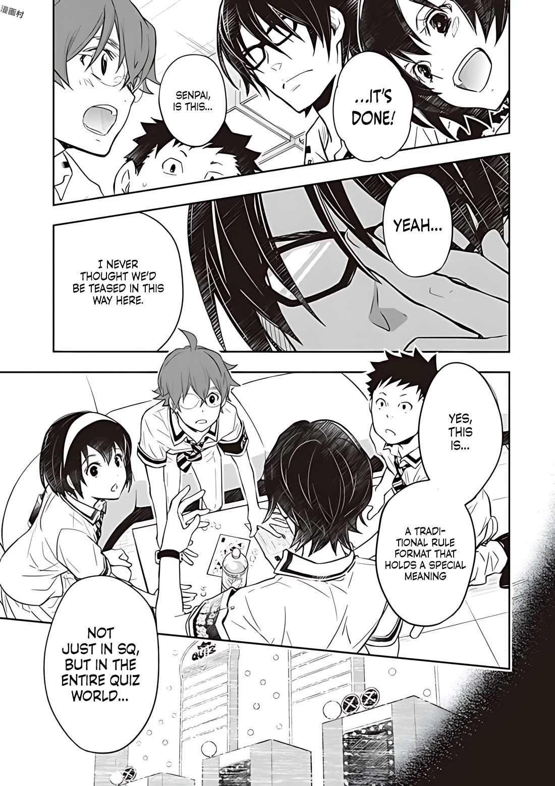 7o3x Chapter 80 page 22 - Chapter 80