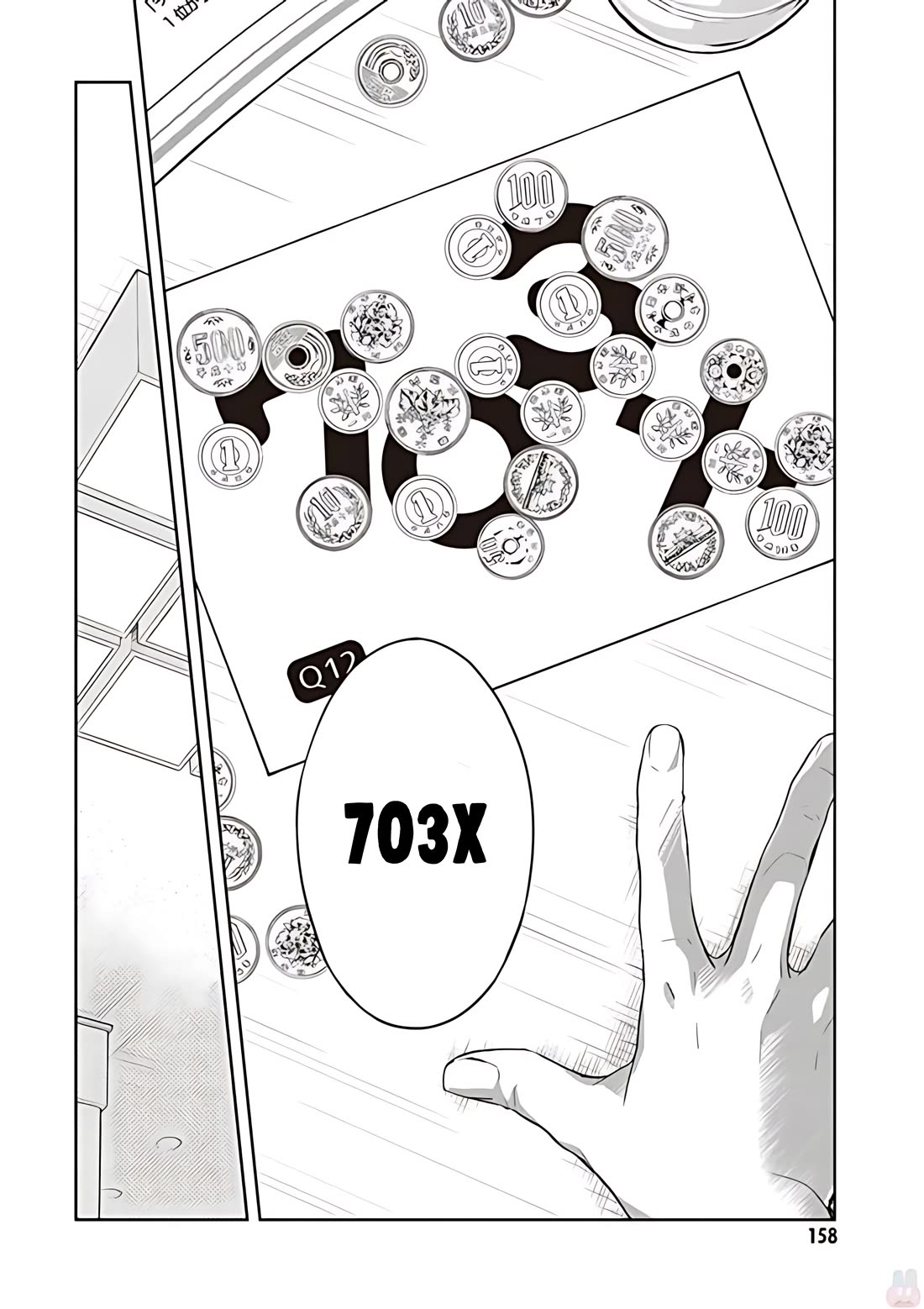7o3x Chapter 80 page 23 - Chapter 80