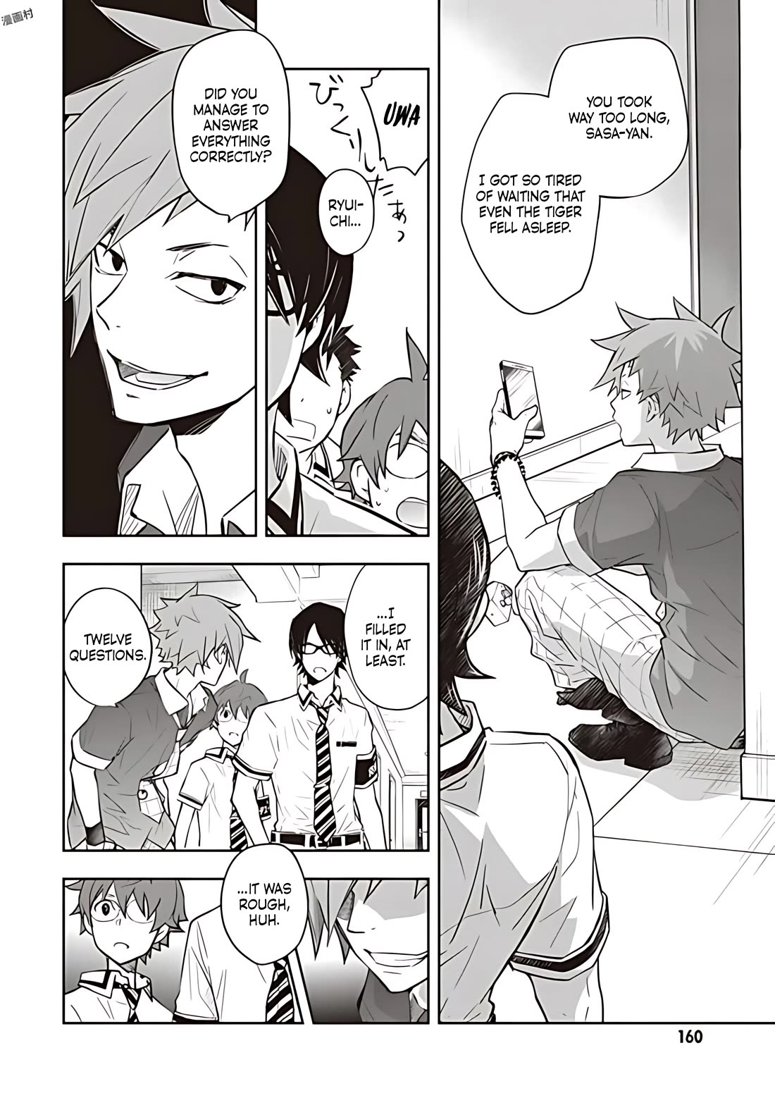 7o3x Chapter 80 page 25 - Chapter 80