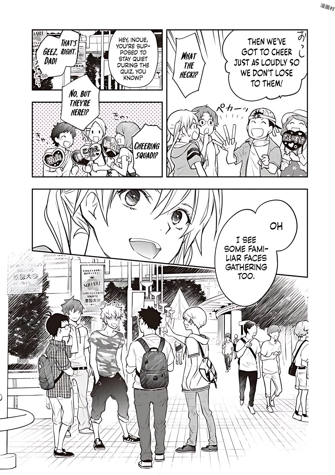 7o3x Chapter 80 page 33 - Chapter 80