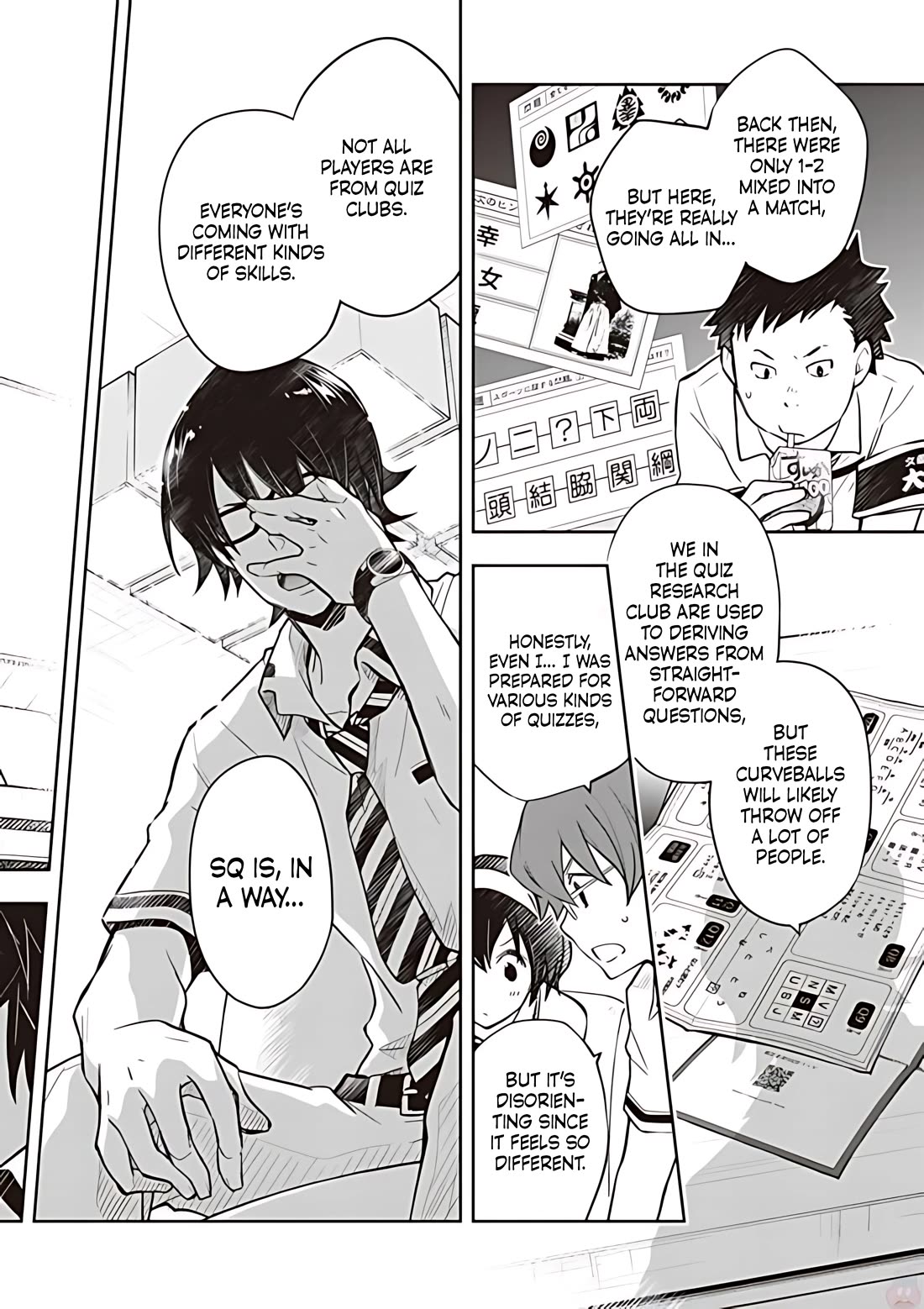 7o3x Chapter 80 page 5 - Chapter 80