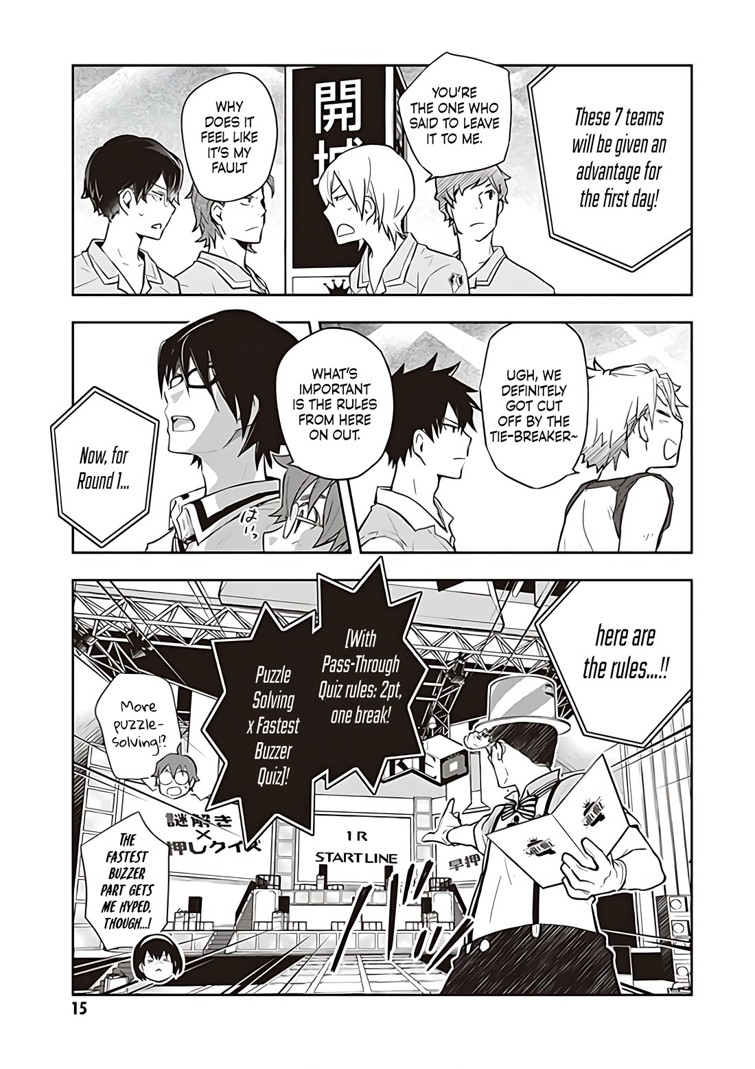 7o3x Chapter 81 page 15 - Chapter 81