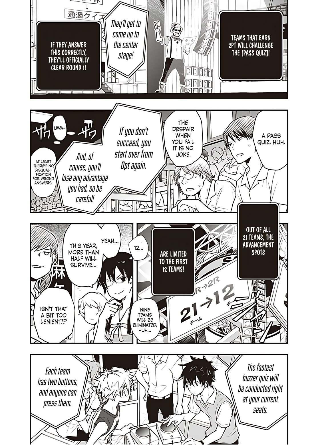 7o3x Chapter 81 page 17 - Chapter 81