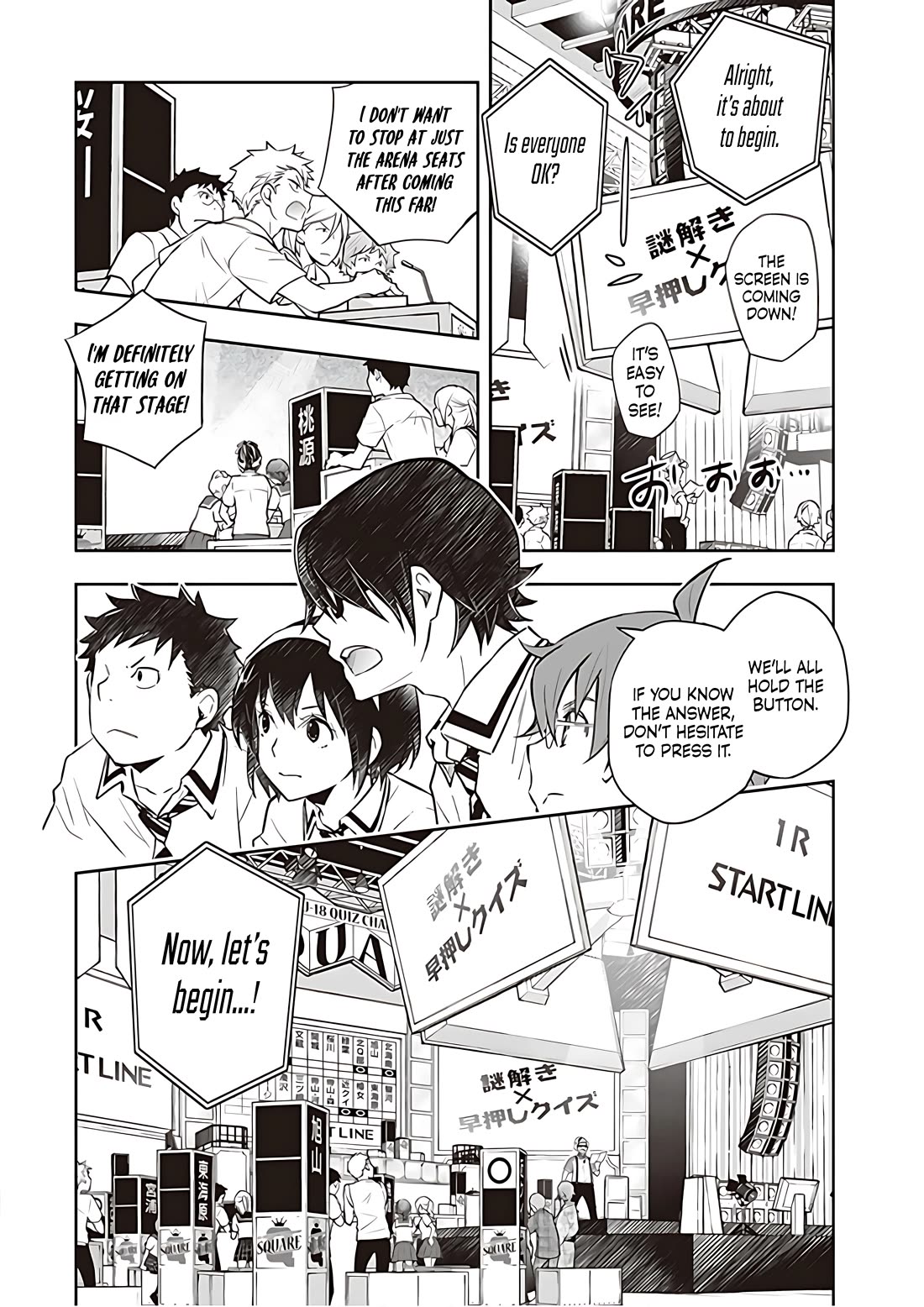 7o3x Chapter 81 page 18 - Chapter 81