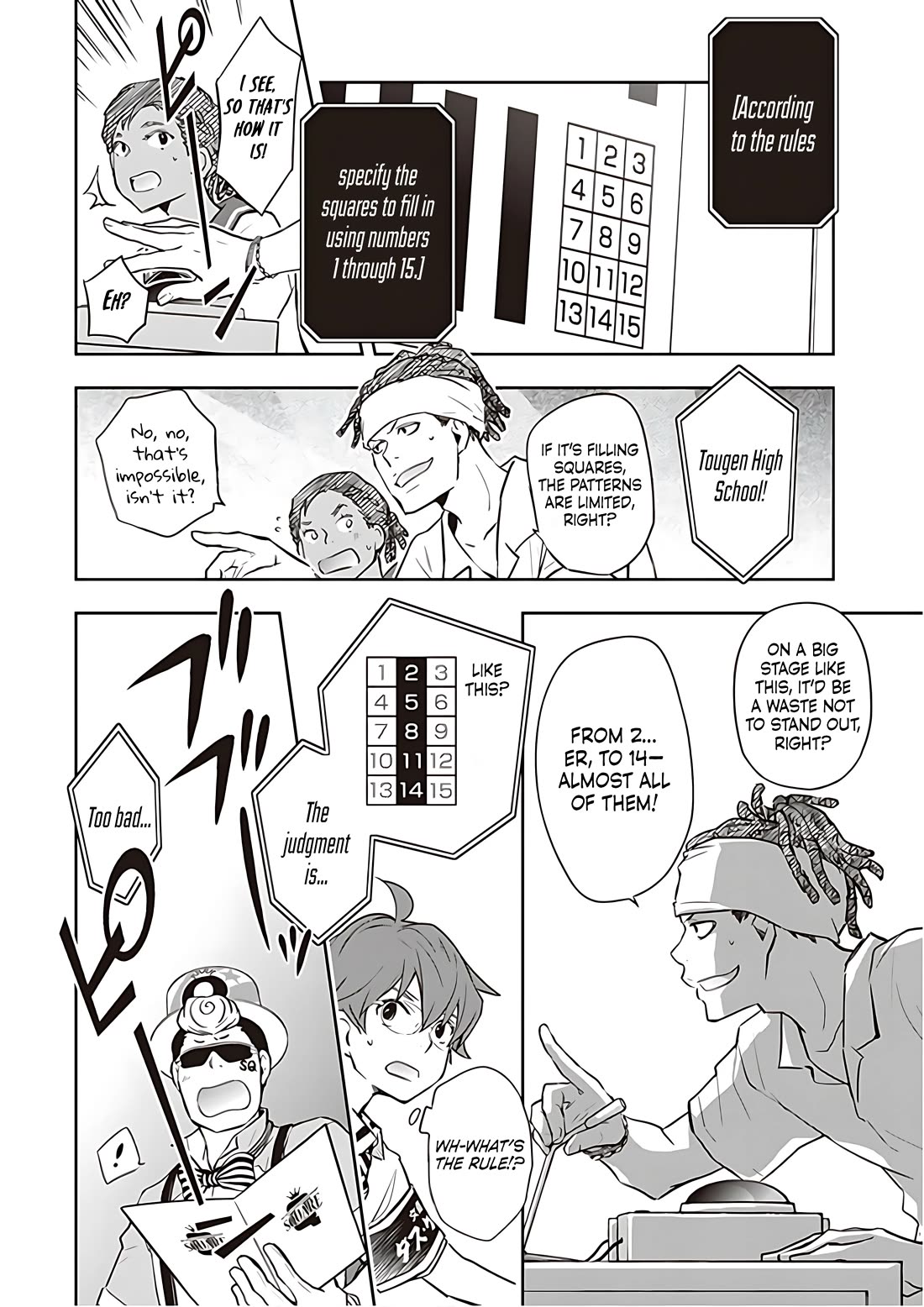 7o3x Chapter 81 page 20 - Chapter 81