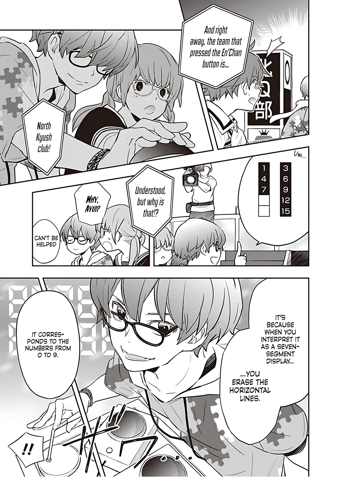 7o3x Chapter 81 page 21 - Chapter 81