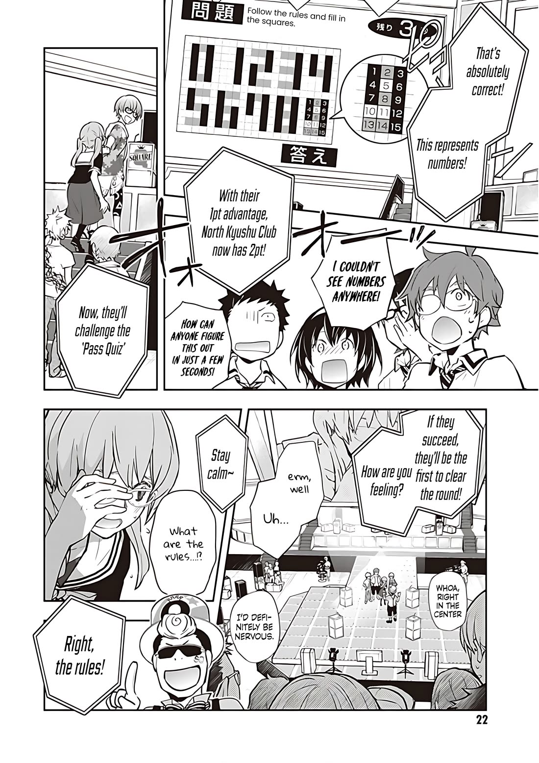 7o3x Chapter 81 page 22 - Chapter 81