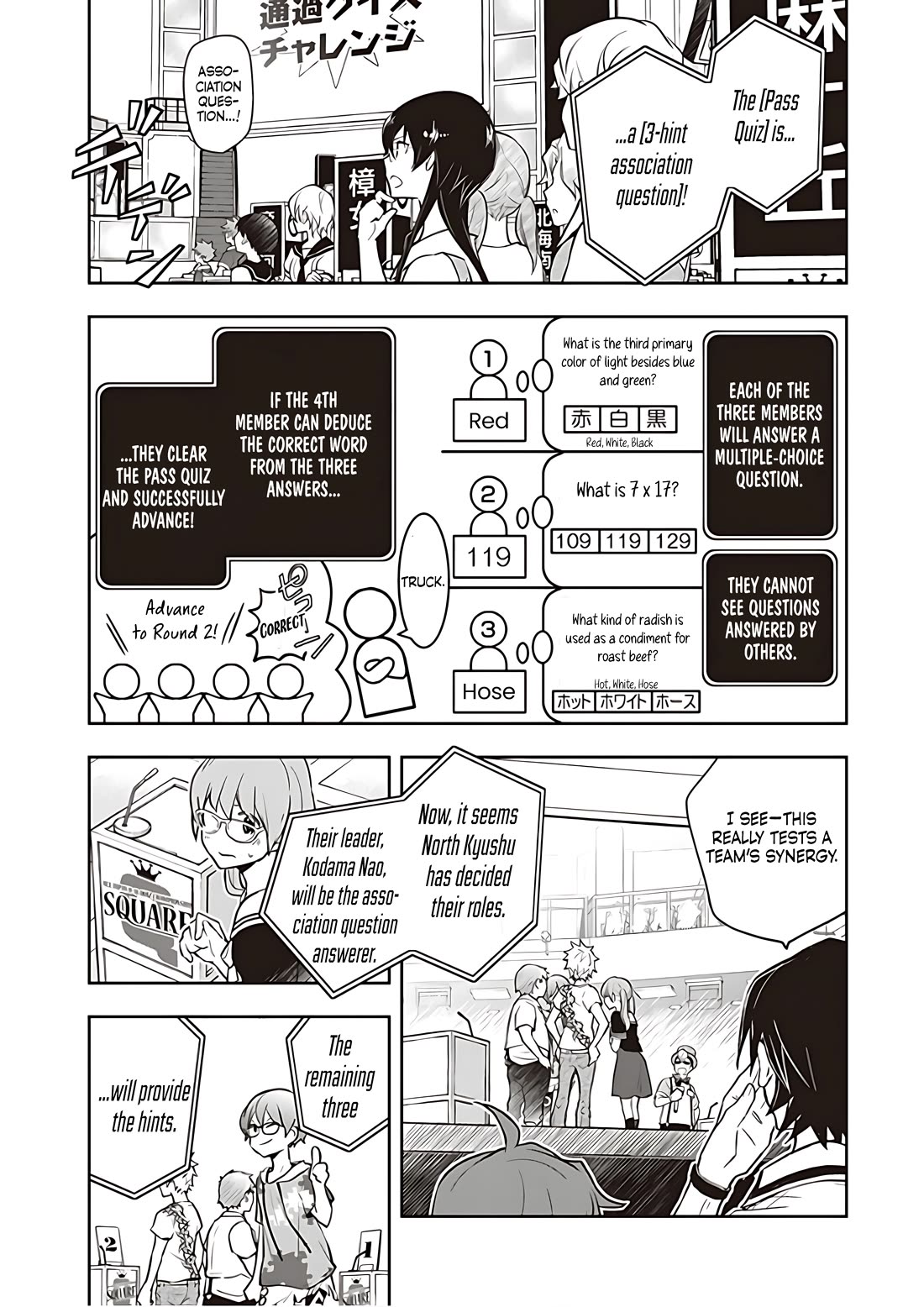 7o3x Chapter 81 page 23 - Chapter 81