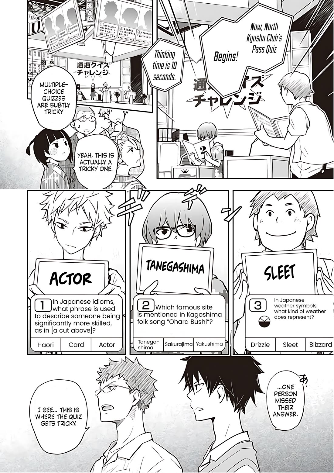 7o3x Chapter 81 page 24 - Chapter 81
